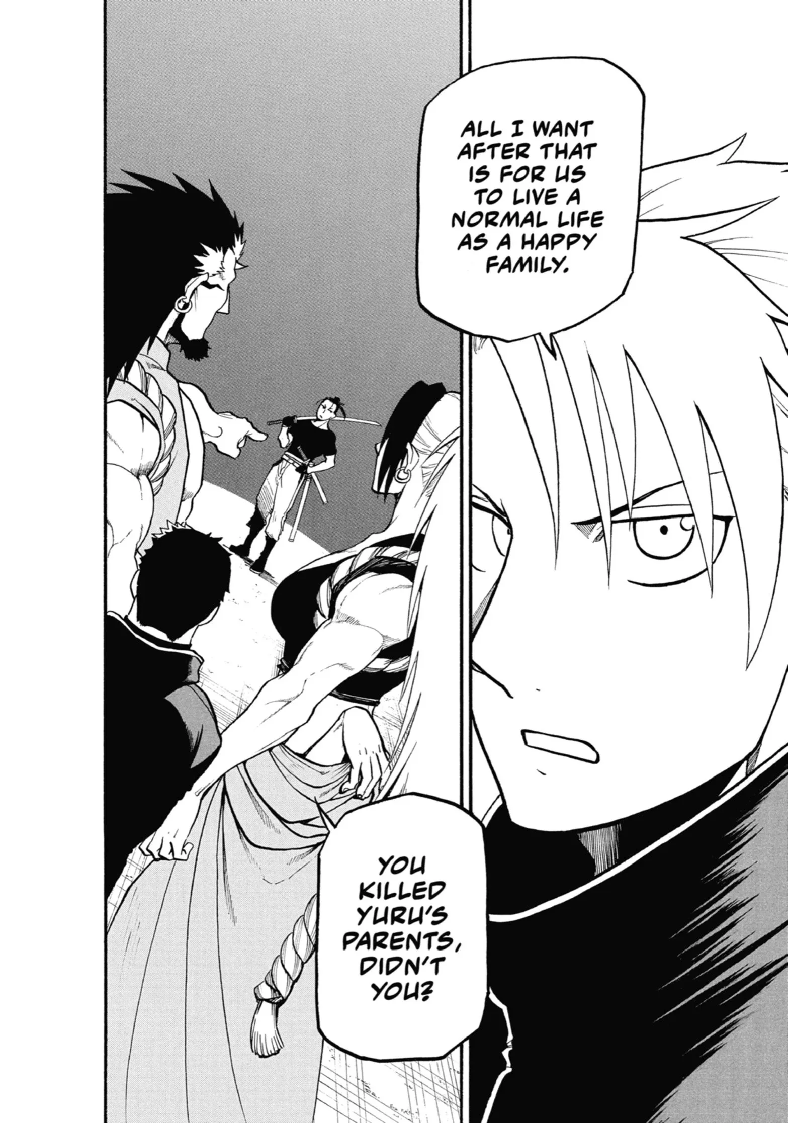 Read Yomi No Tsugai Manga Online
