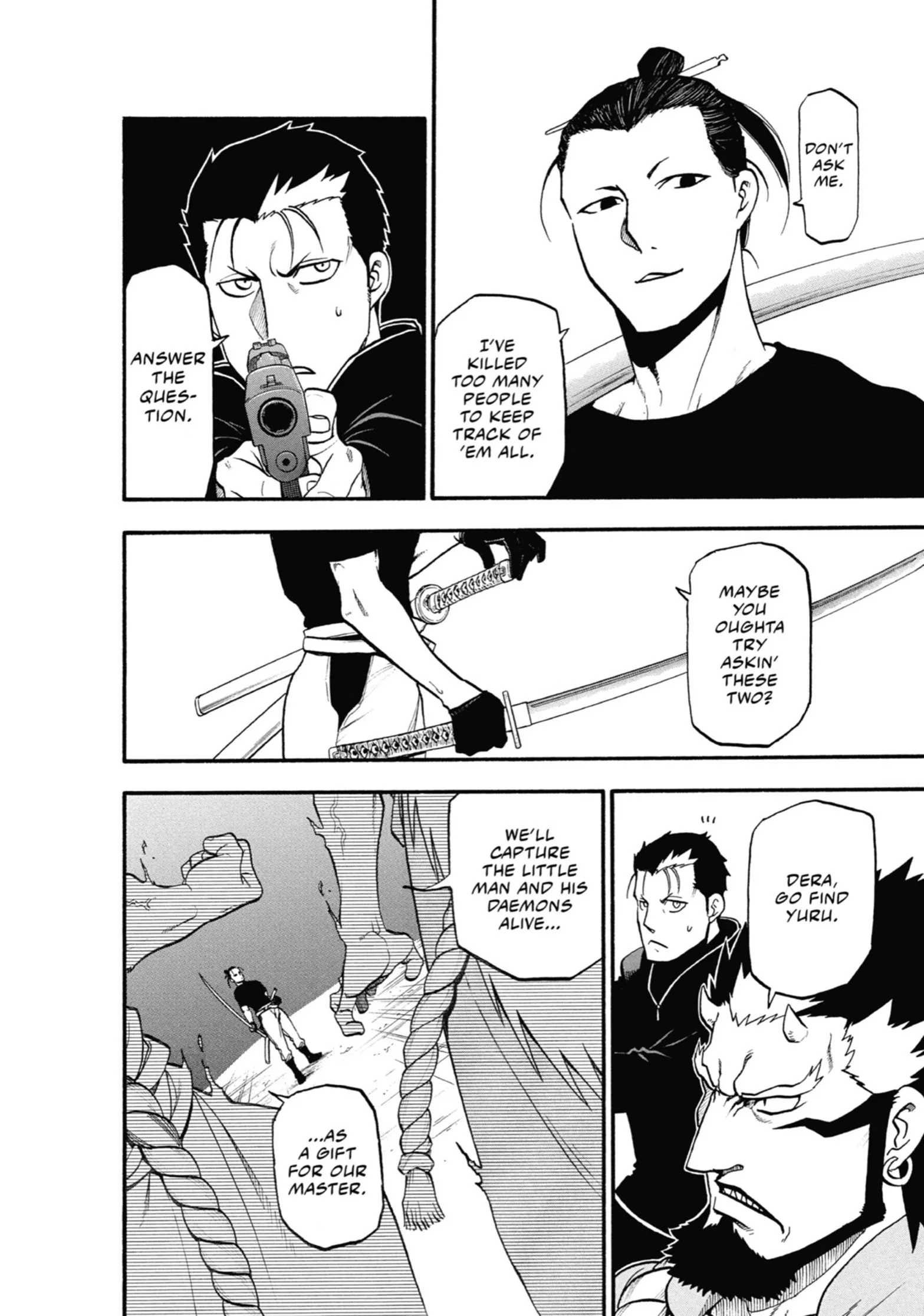 Read Yomi No Tsugai Manga Online