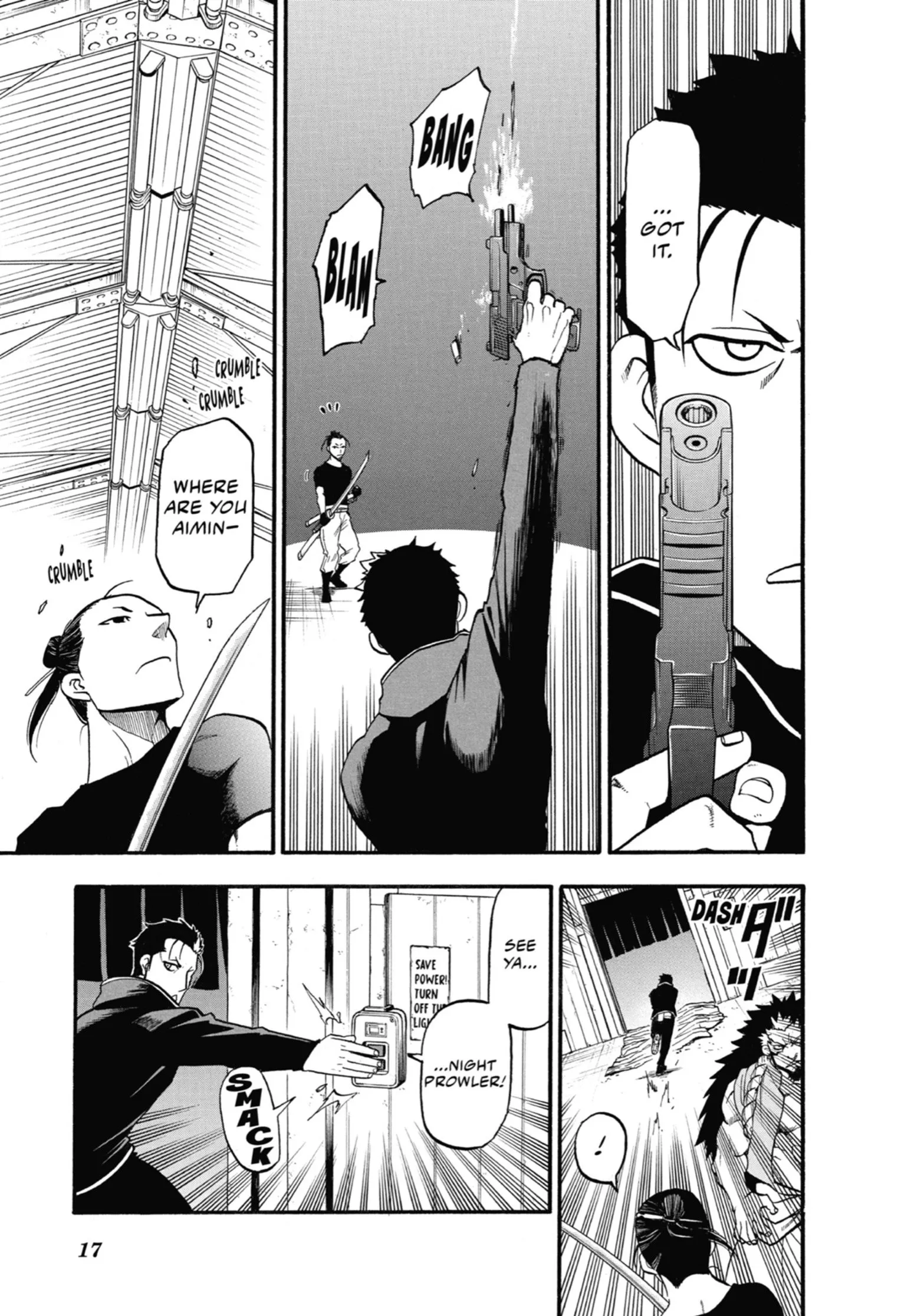 Read Yomi No Tsugai Manga Online