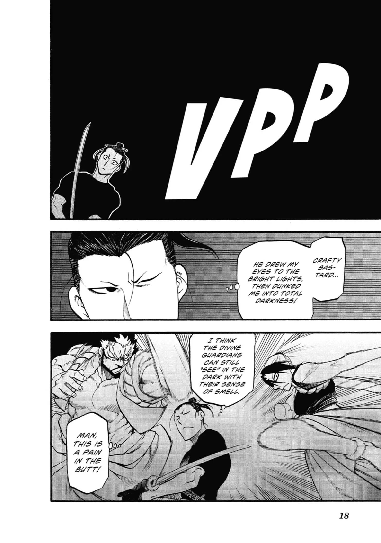 Read Yomi No Tsugai Manga Online