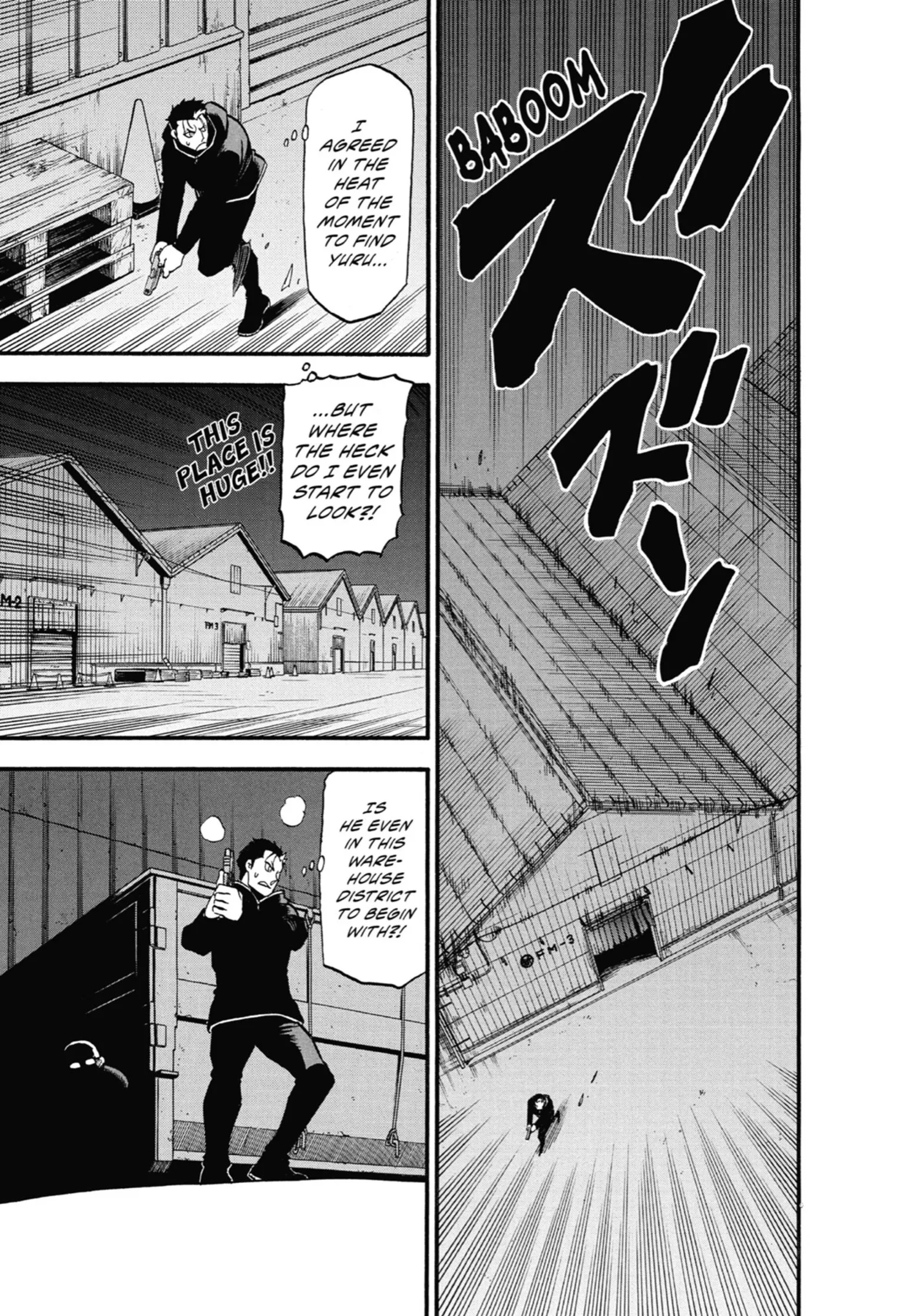 Read Yomi No Tsugai Manga Online