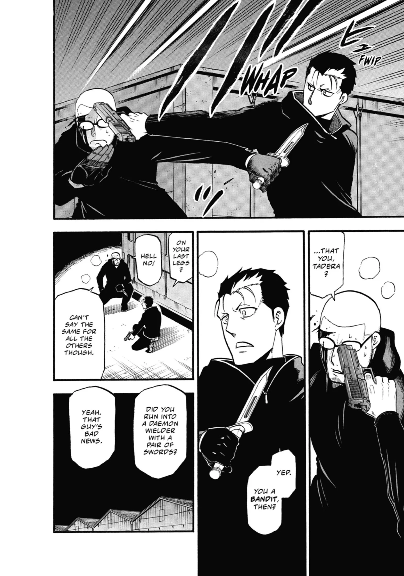 Read Yomi No Tsugai Manga Online