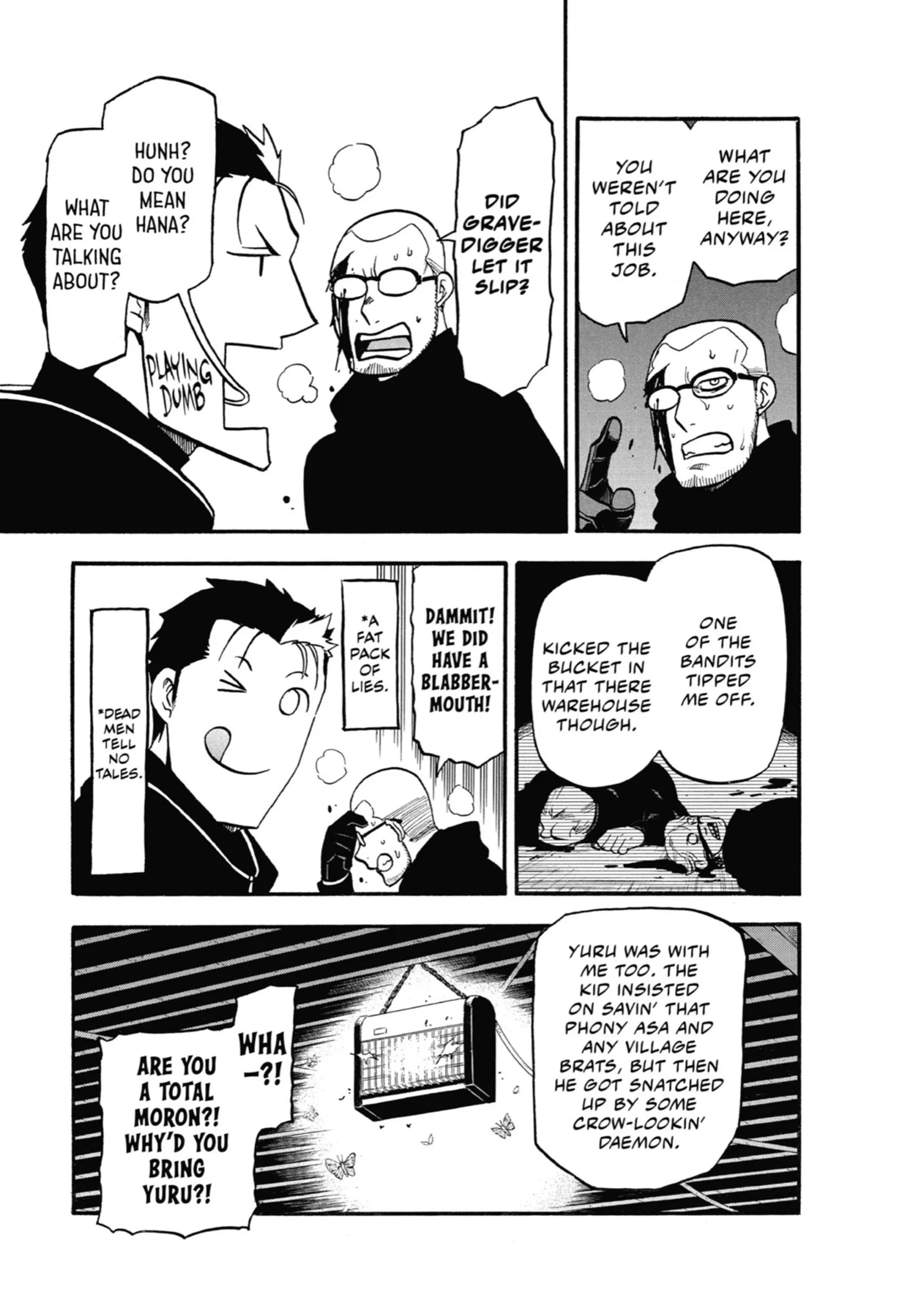 Read Yomi No Tsugai Manga Online