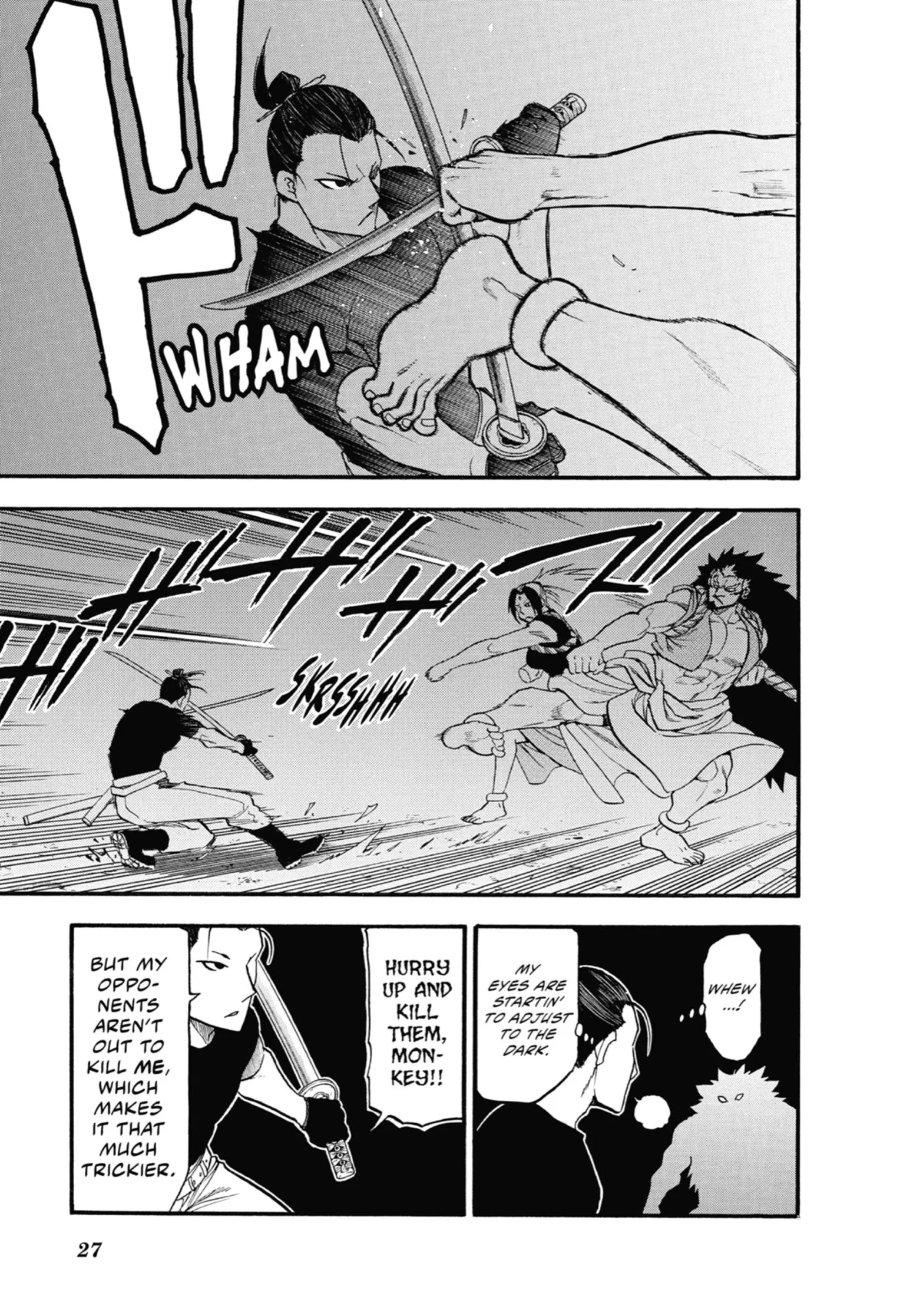Read Yomi No Tsugai Manga Online