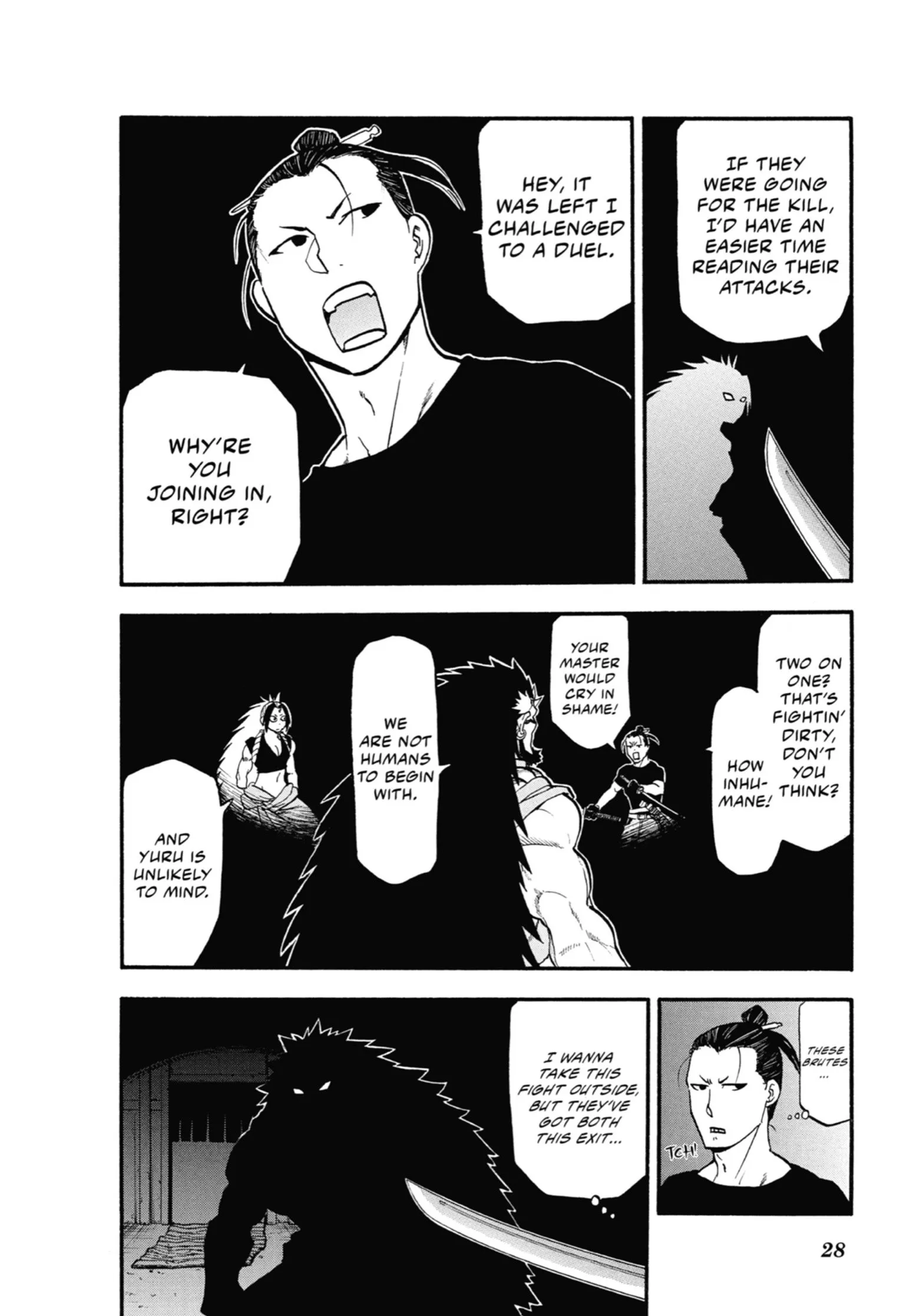 Read Yomi No Tsugai Manga Online