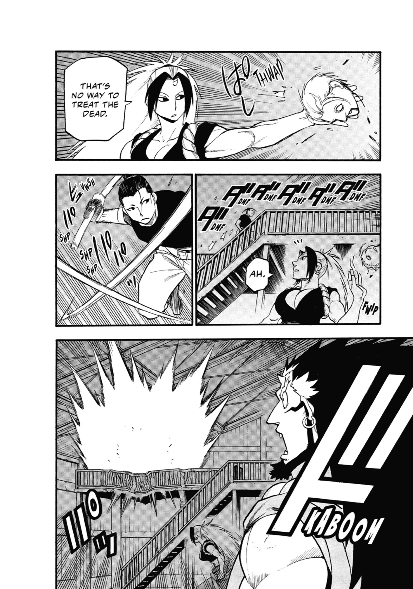 Read Yomi No Tsugai Manga Online