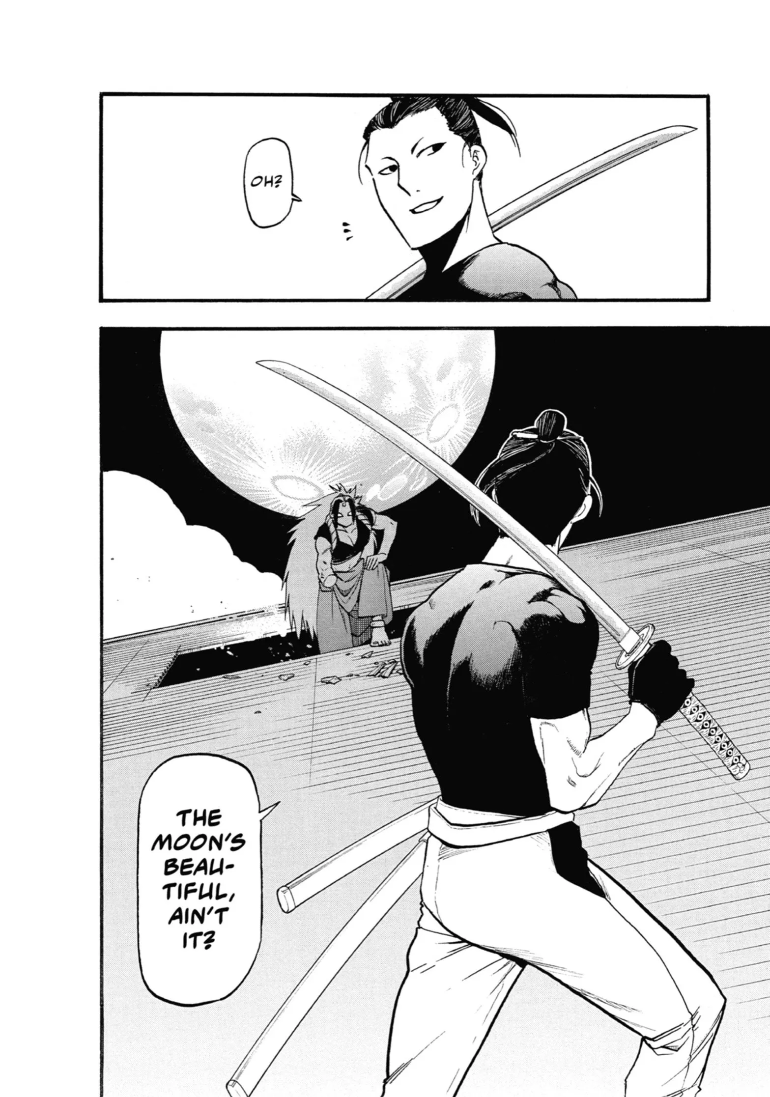 Read Yomi No Tsugai Manga Online