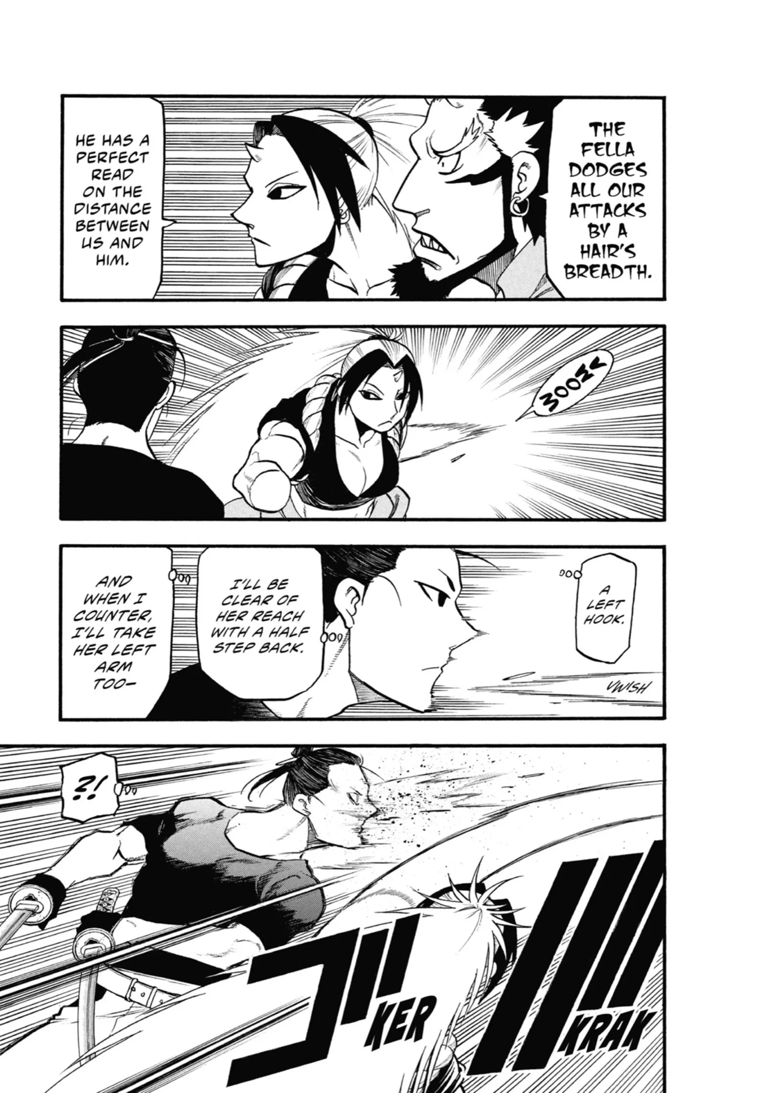 Read Yomi No Tsugai Manga Online