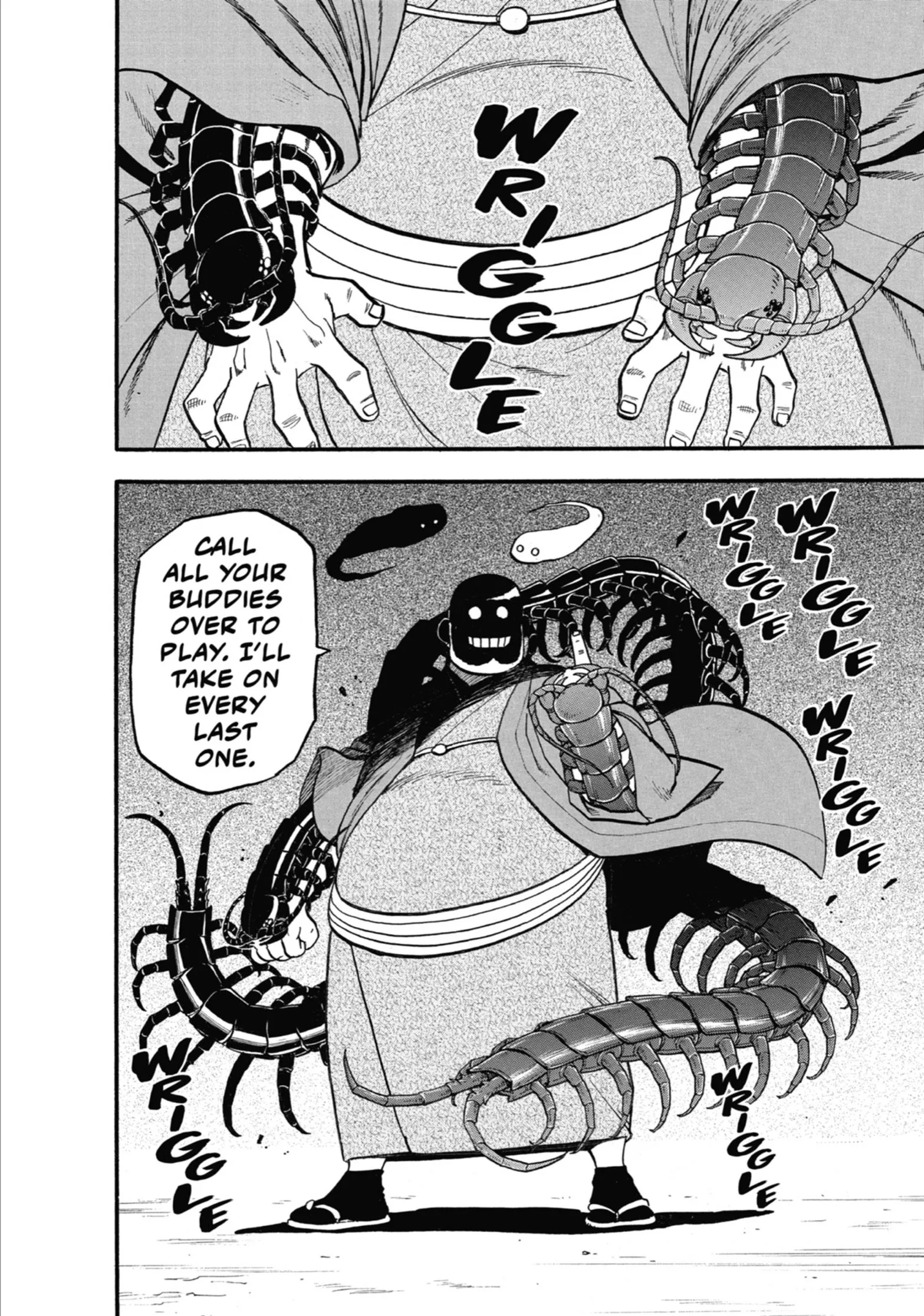 Read Yomi No Tsugai Manga Online