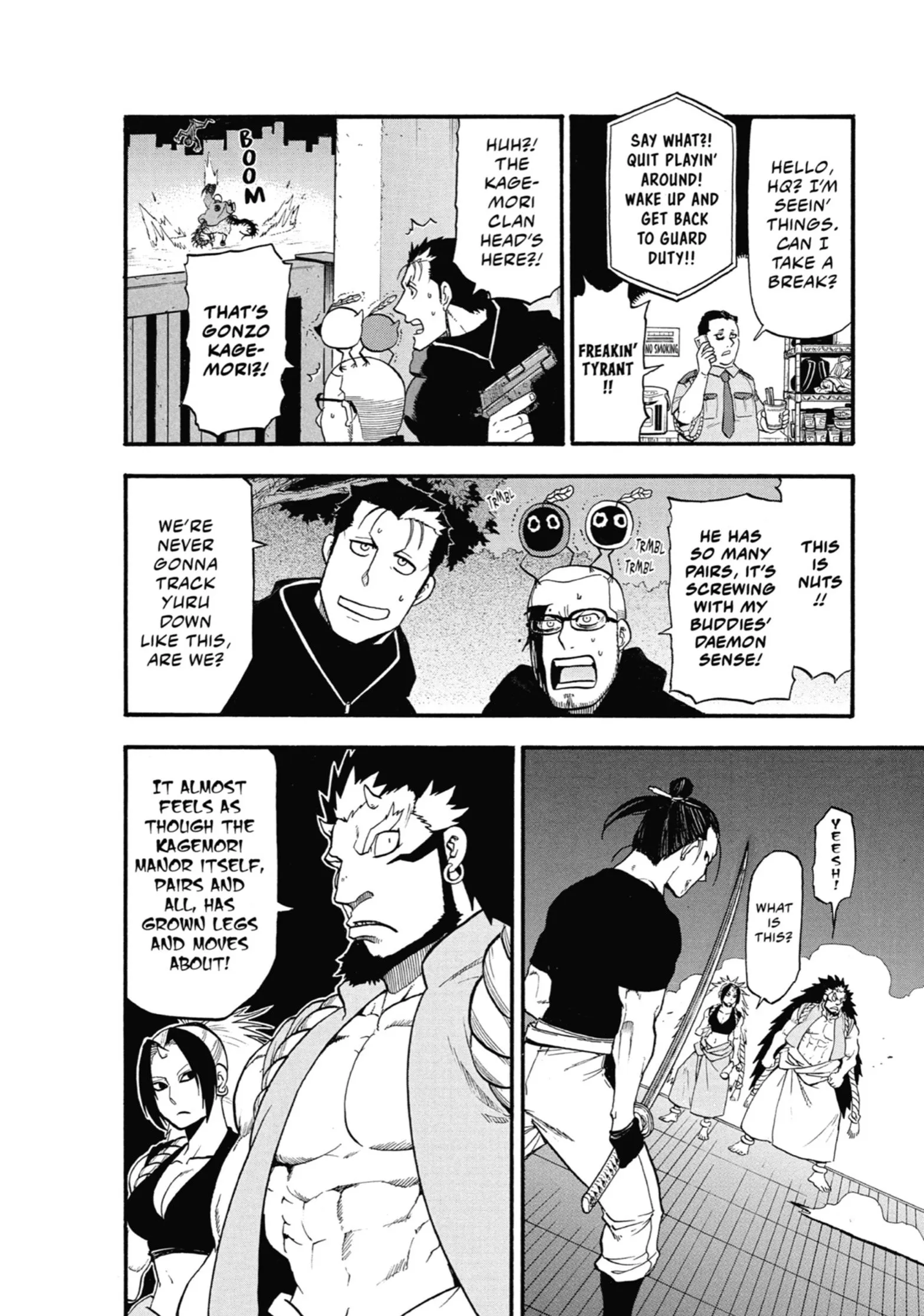 Read Yomi No Tsugai Manga Online