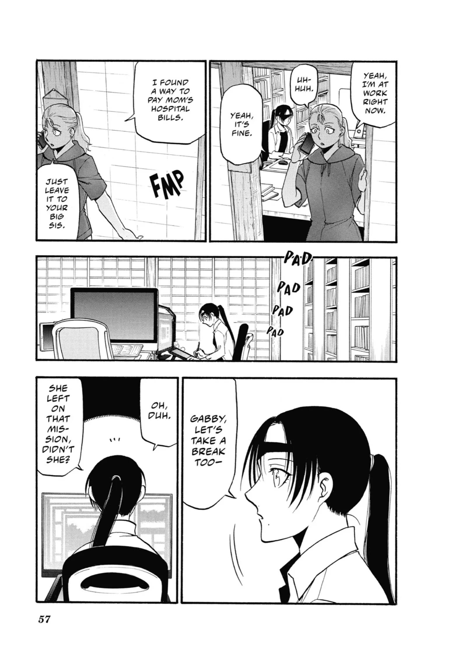 Read Yomi No Tsugai Manga Online