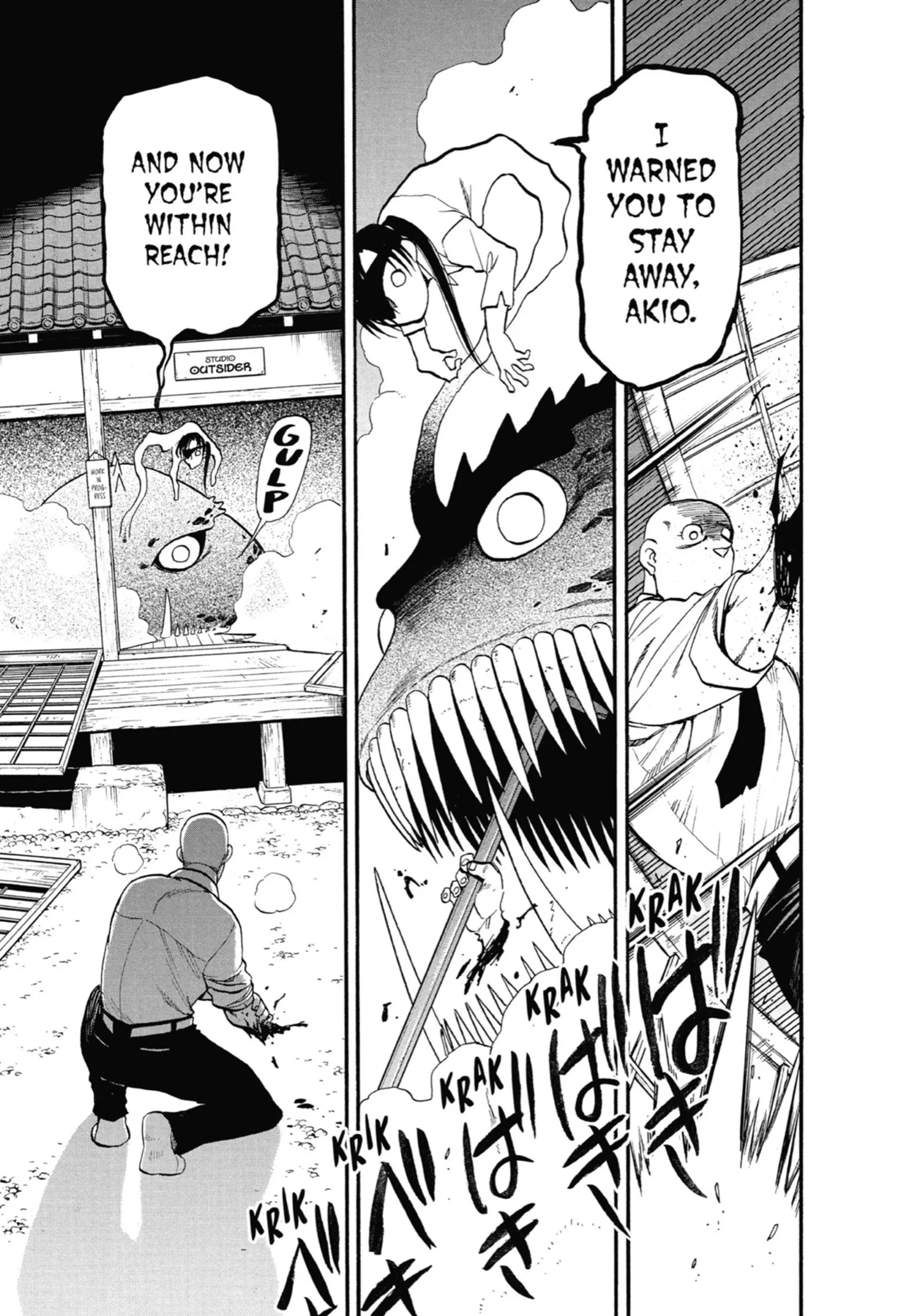 Read Yomi No Tsugai Manga Online