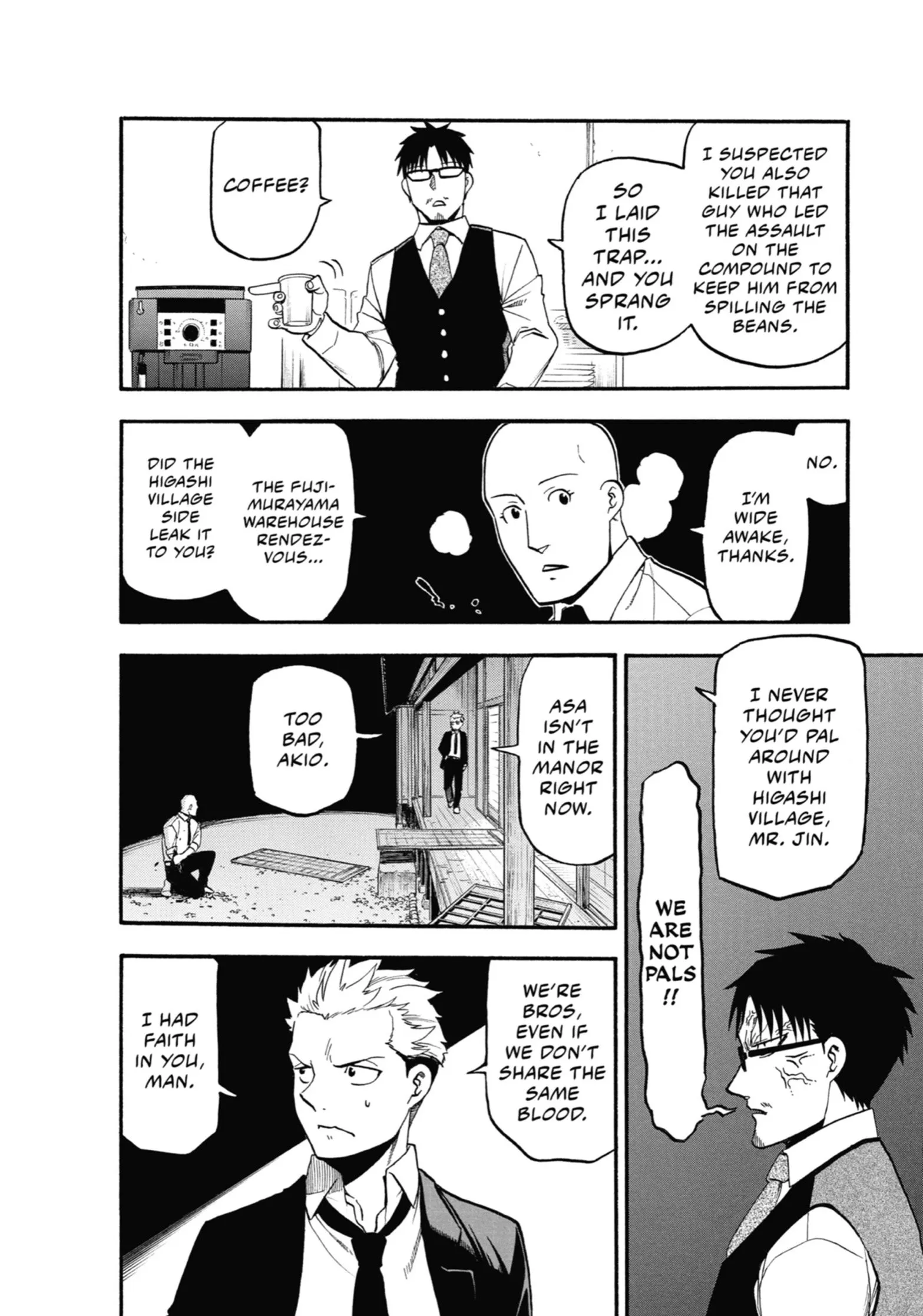 Read Yomi No Tsugai Manga Online