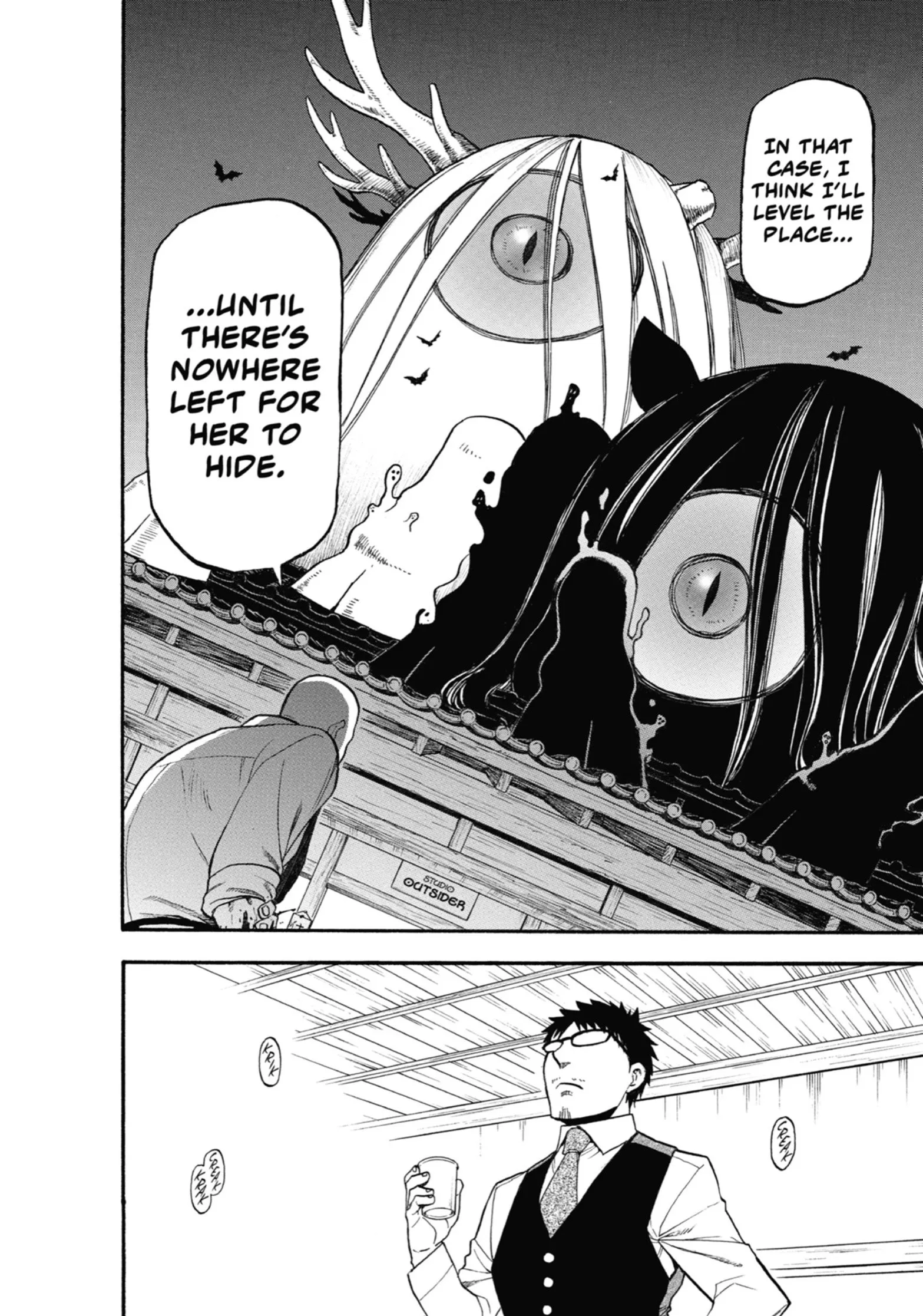 Read Yomi No Tsugai Manga Online