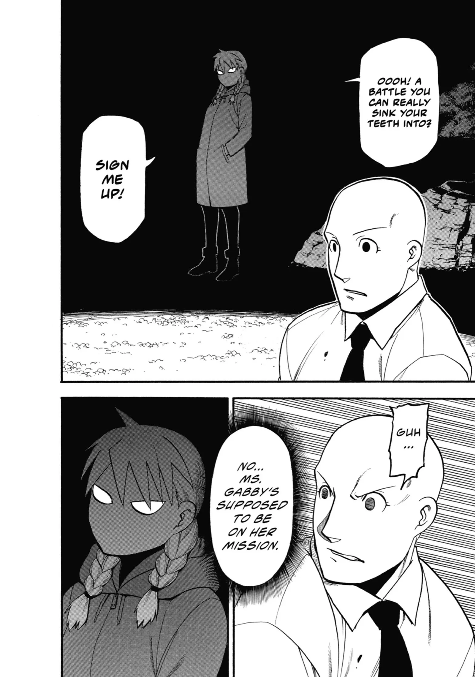 Read Yomi No Tsugai Manga Online