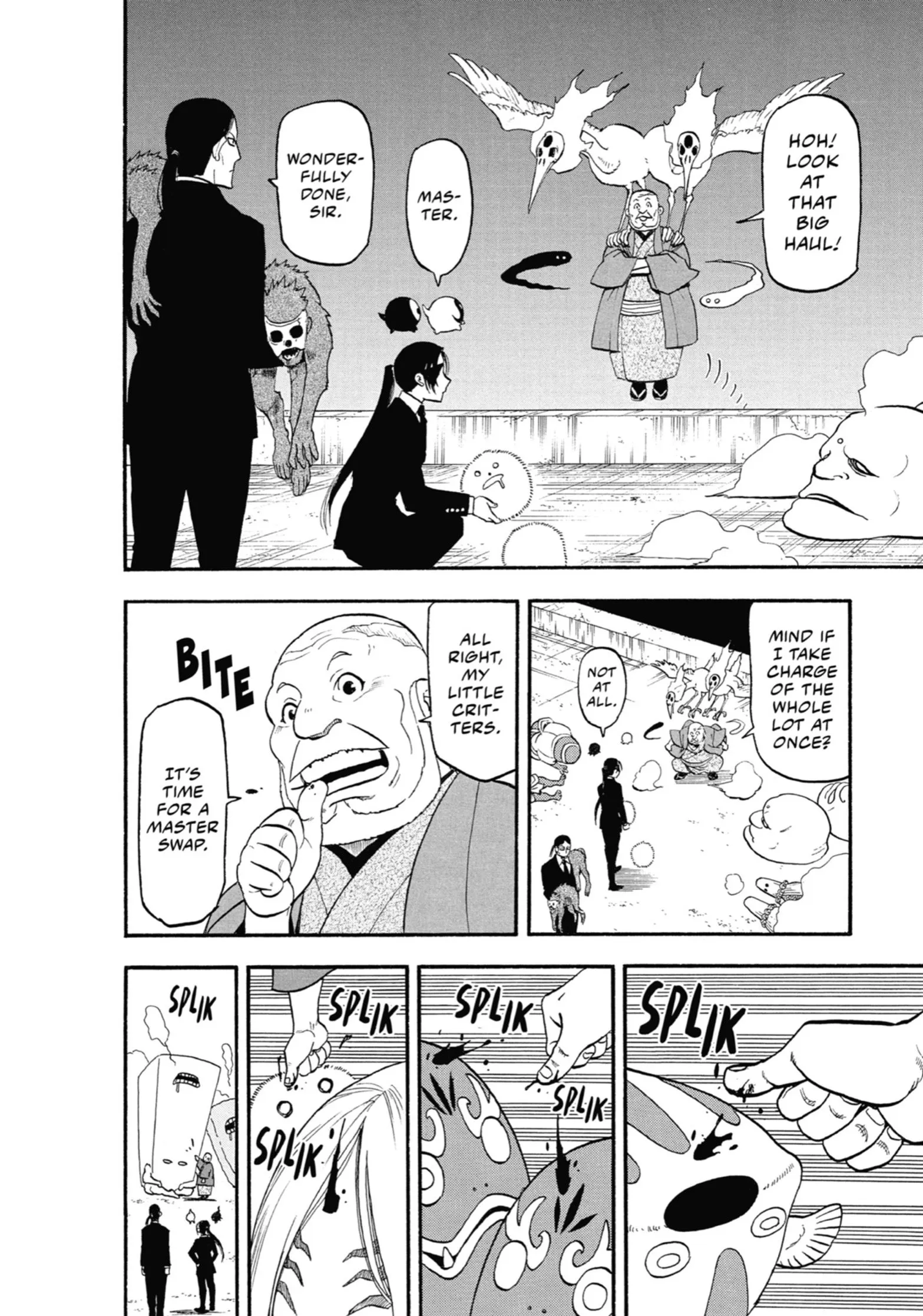 Read Yomi No Tsugai Manga Online