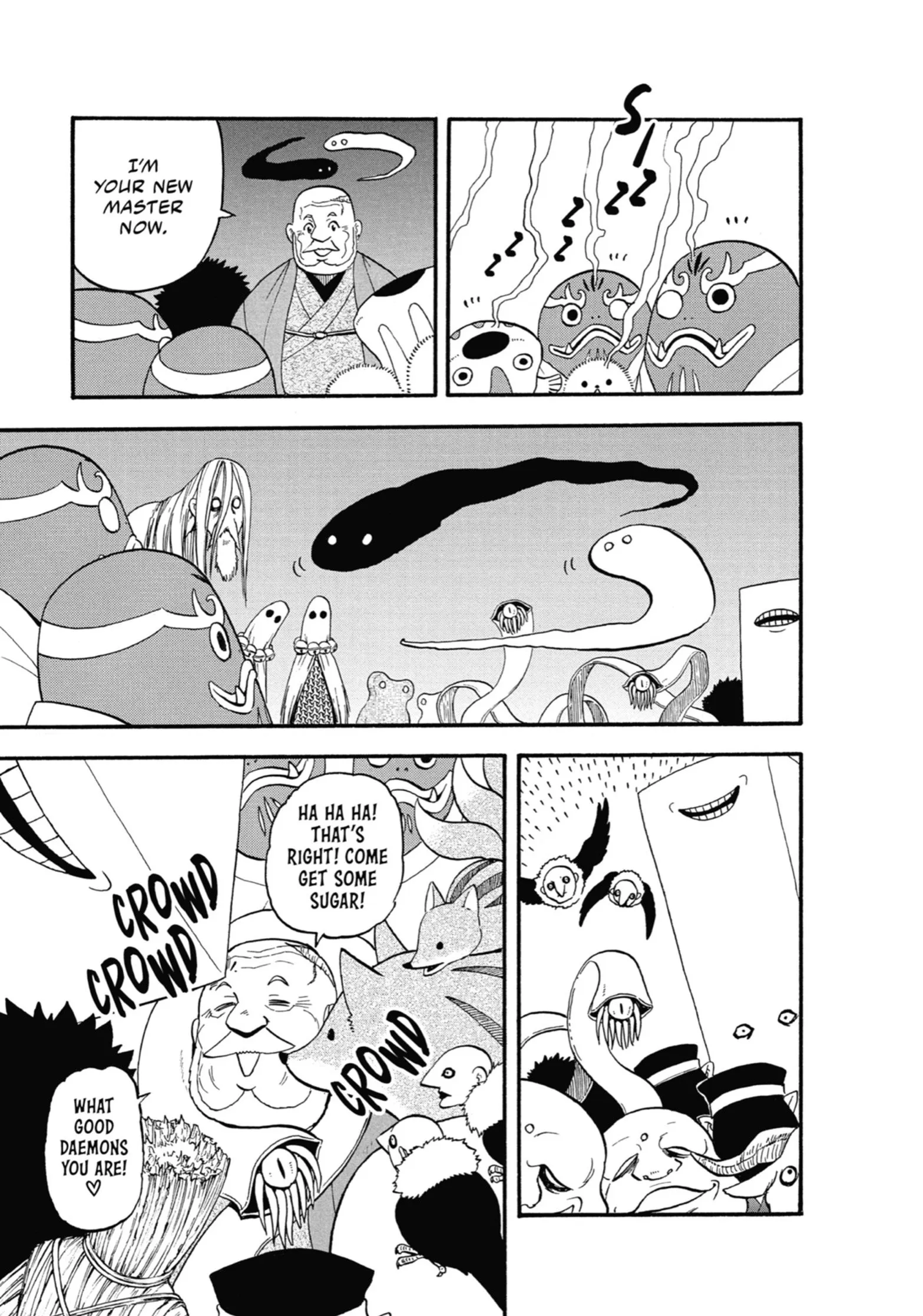 Read Yomi No Tsugai Manga Online