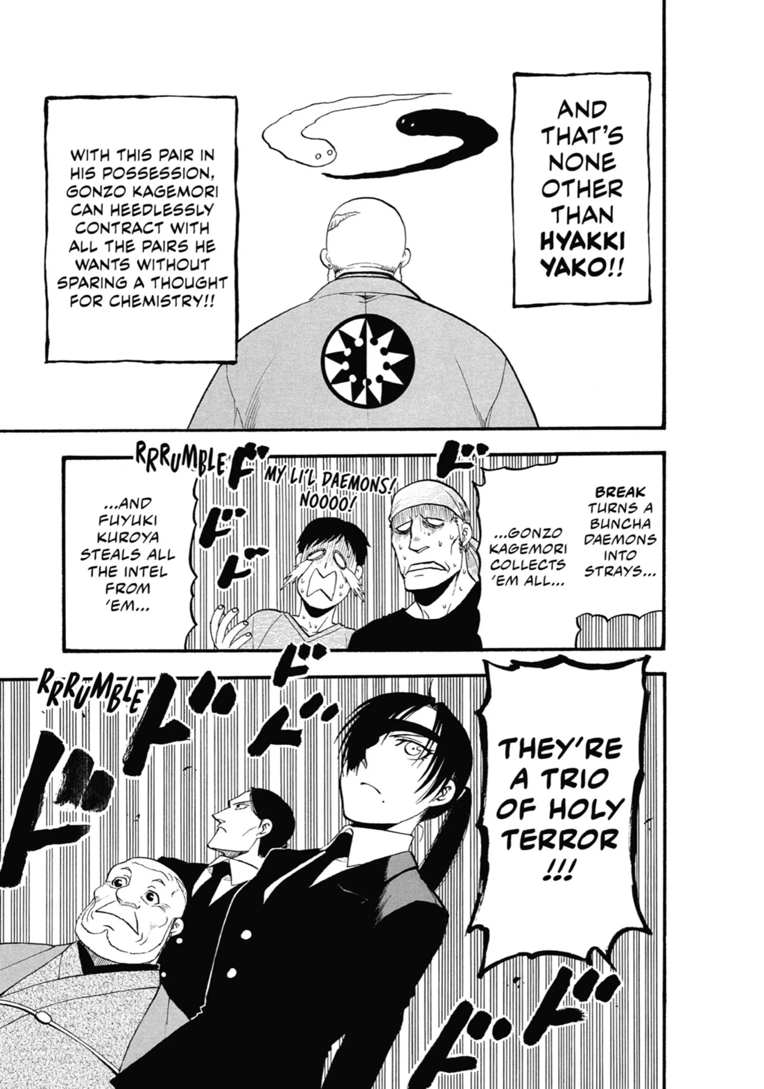Read Yomi No Tsugai Manga Online