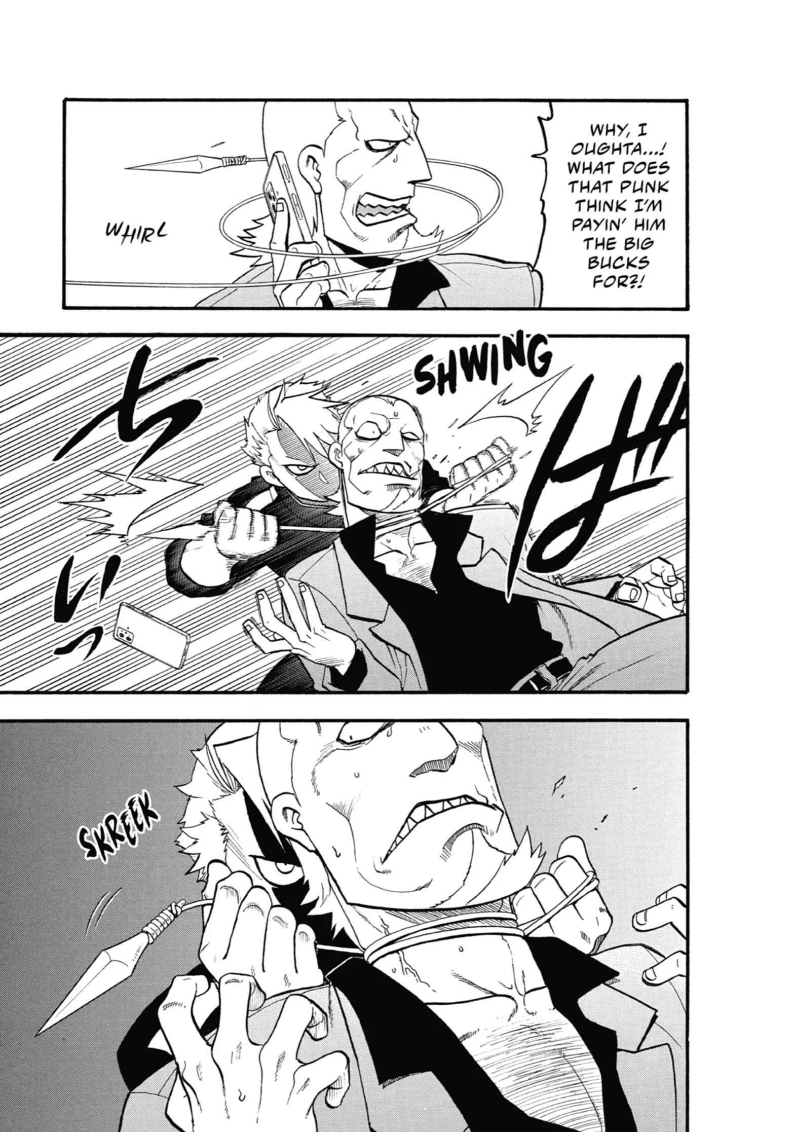 Read Yomi No Tsugai Manga Online