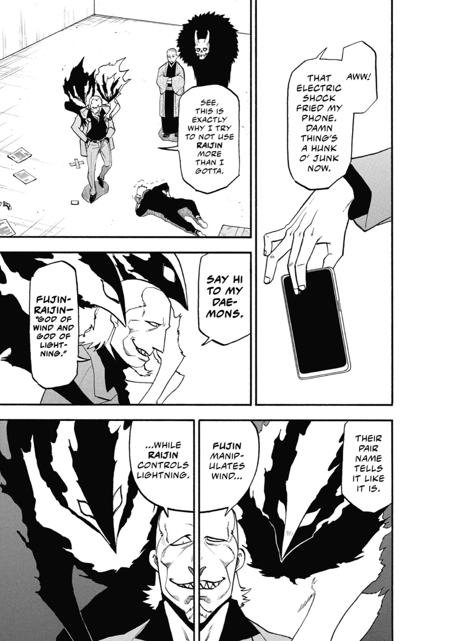 Read Yomi No Tsugai Manga Online