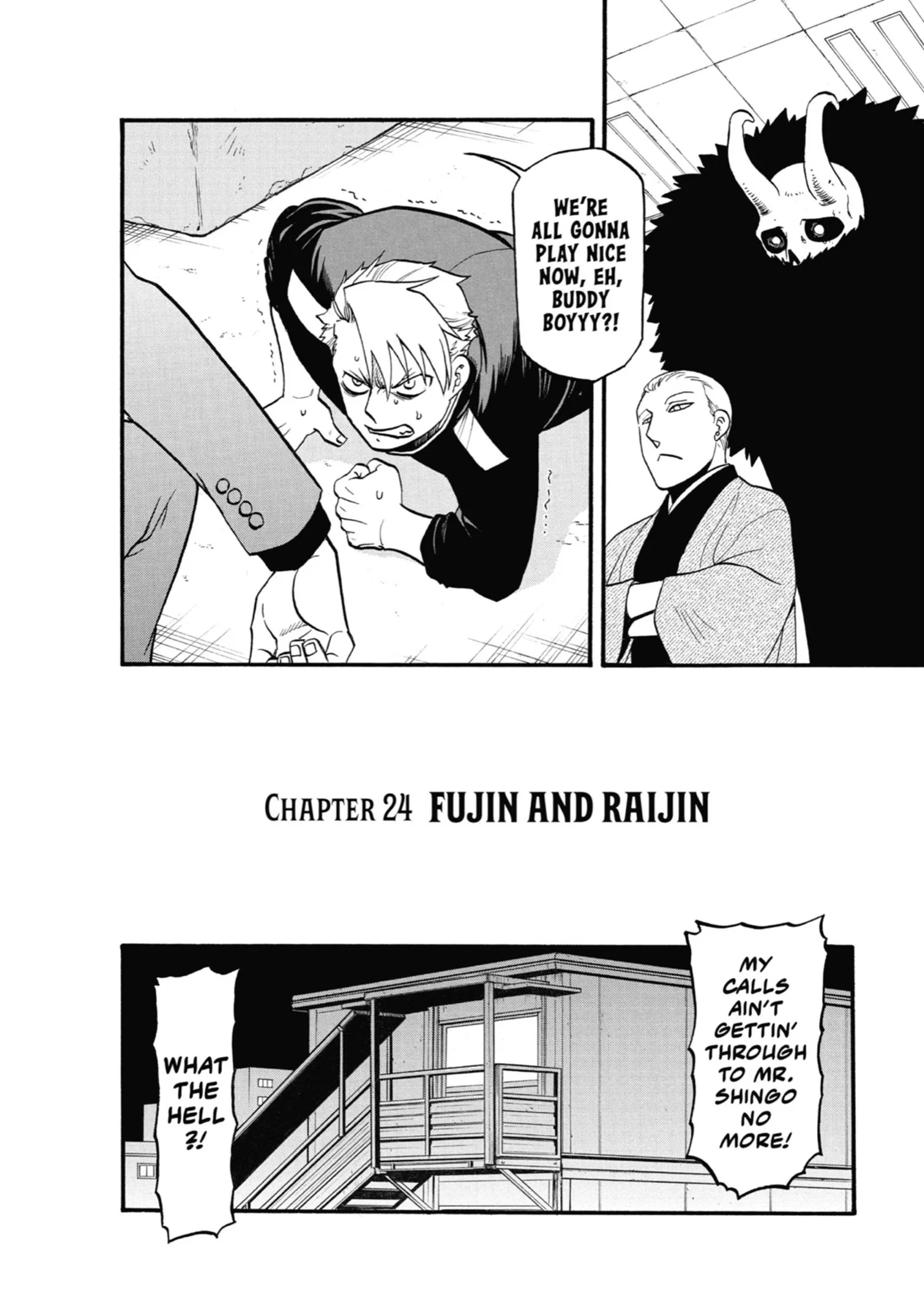 Read Yomi No Tsugai Manga Online