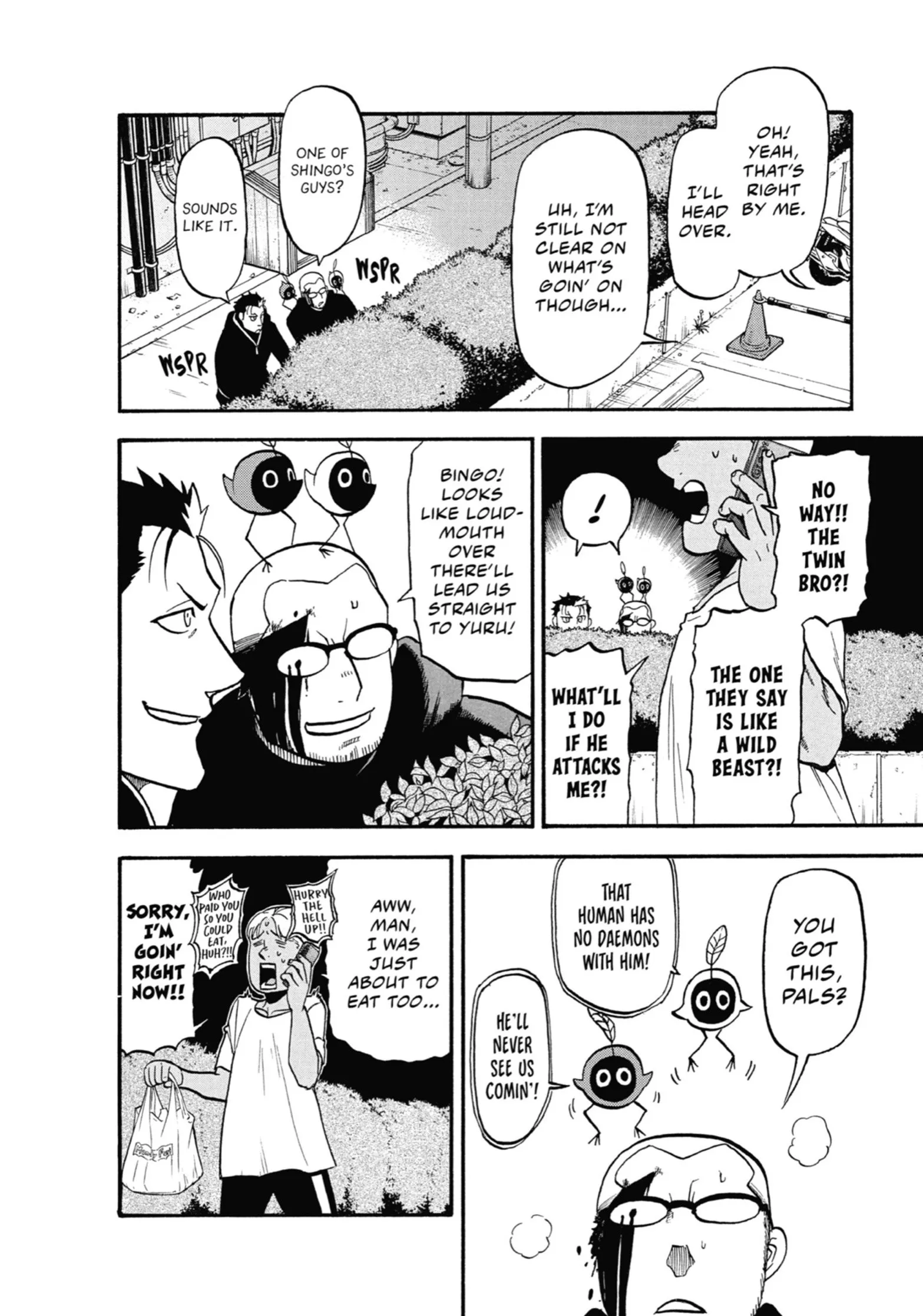 Read Yomi No Tsugai Manga Online