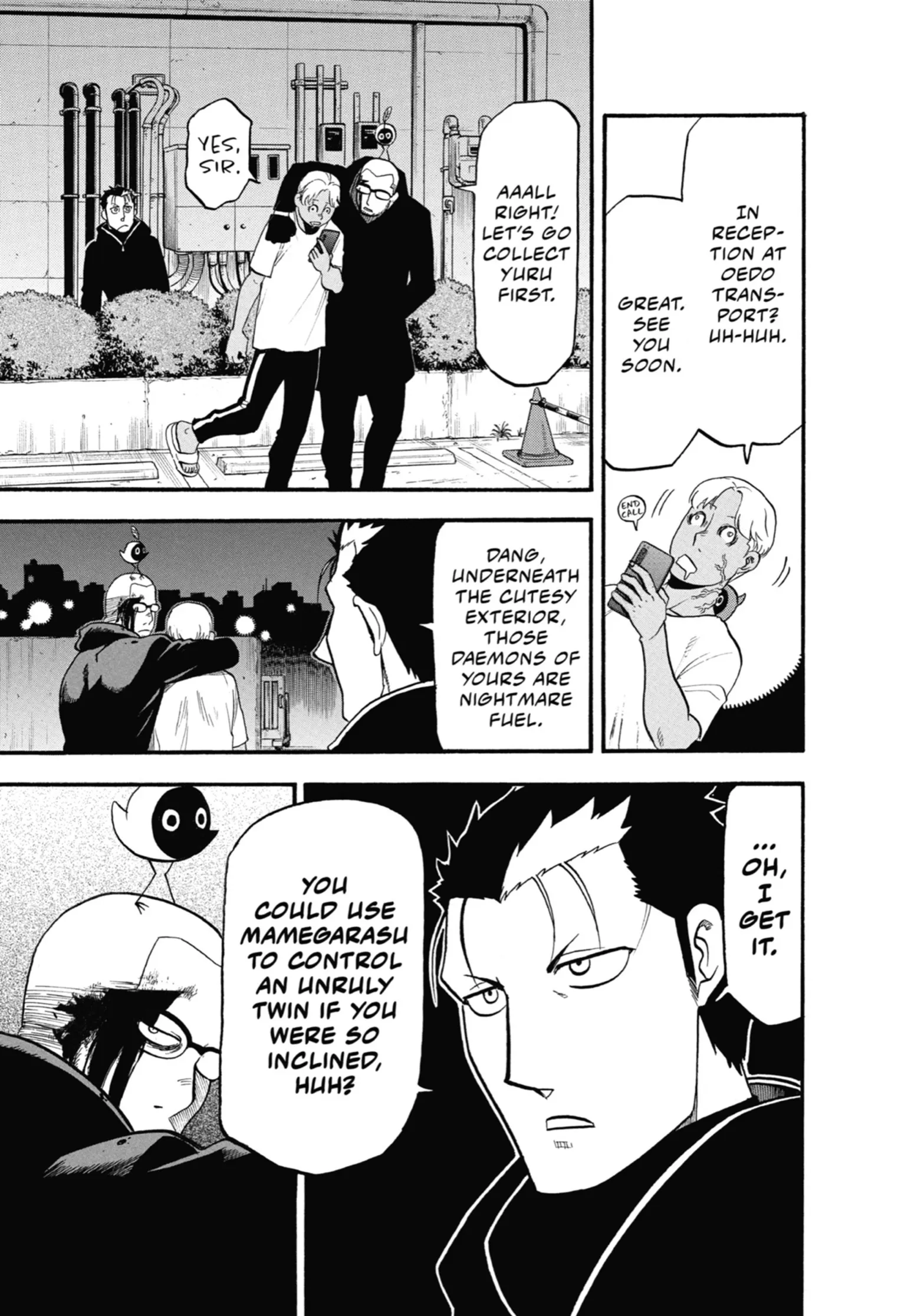 Read Yomi No Tsugai Manga Online
