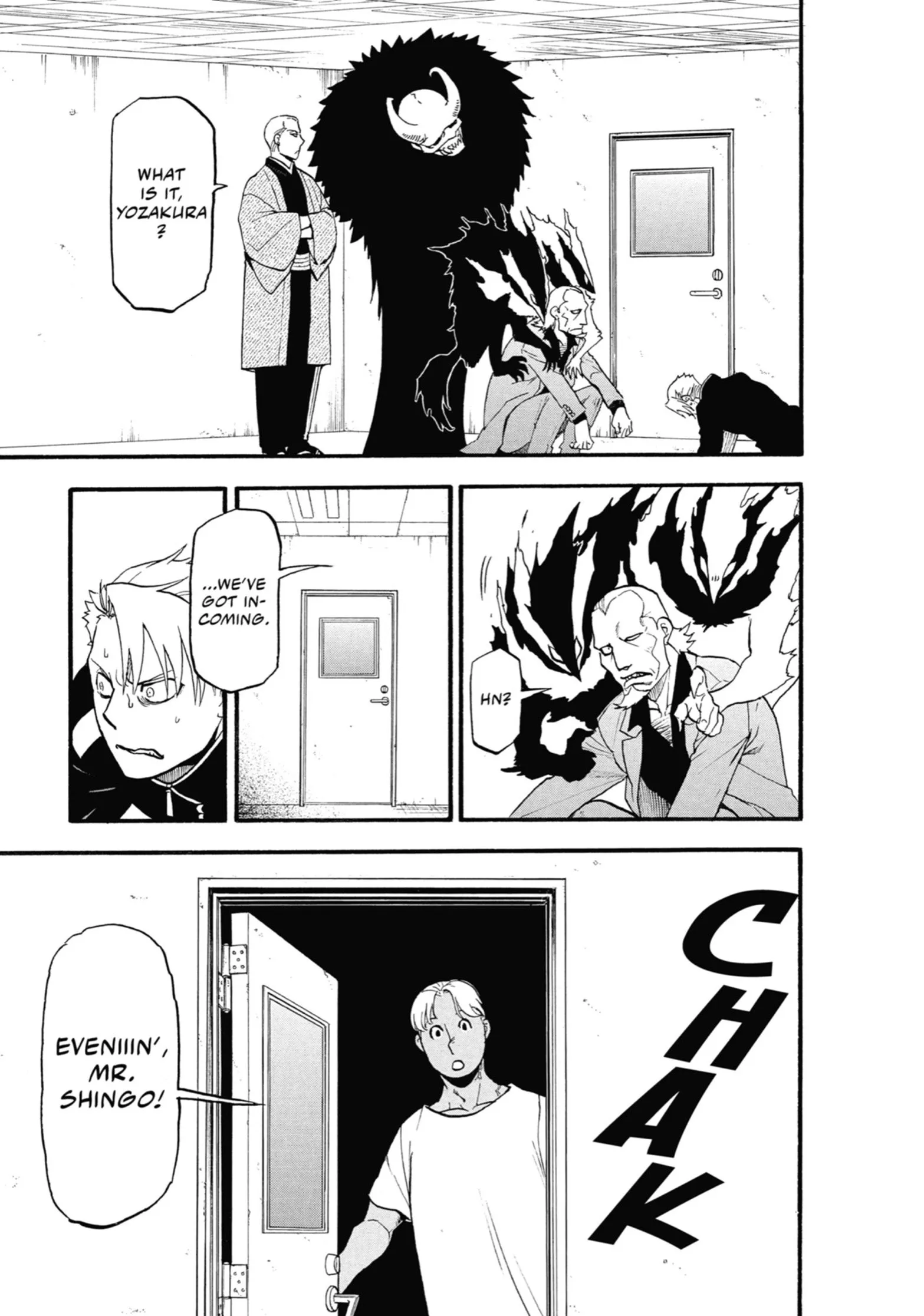 Read Yomi No Tsugai Manga Online