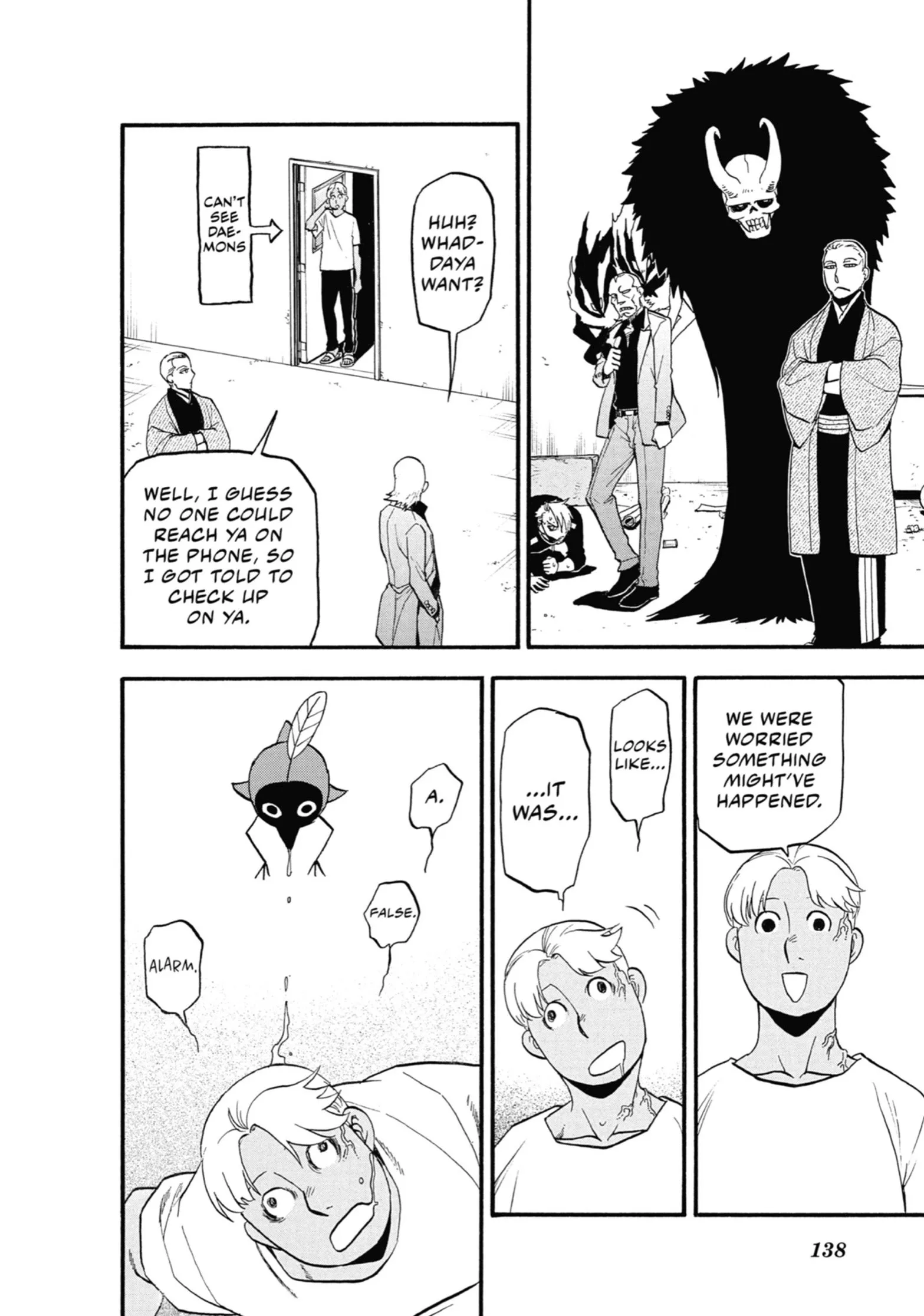 Read Yomi No Tsugai Manga Online