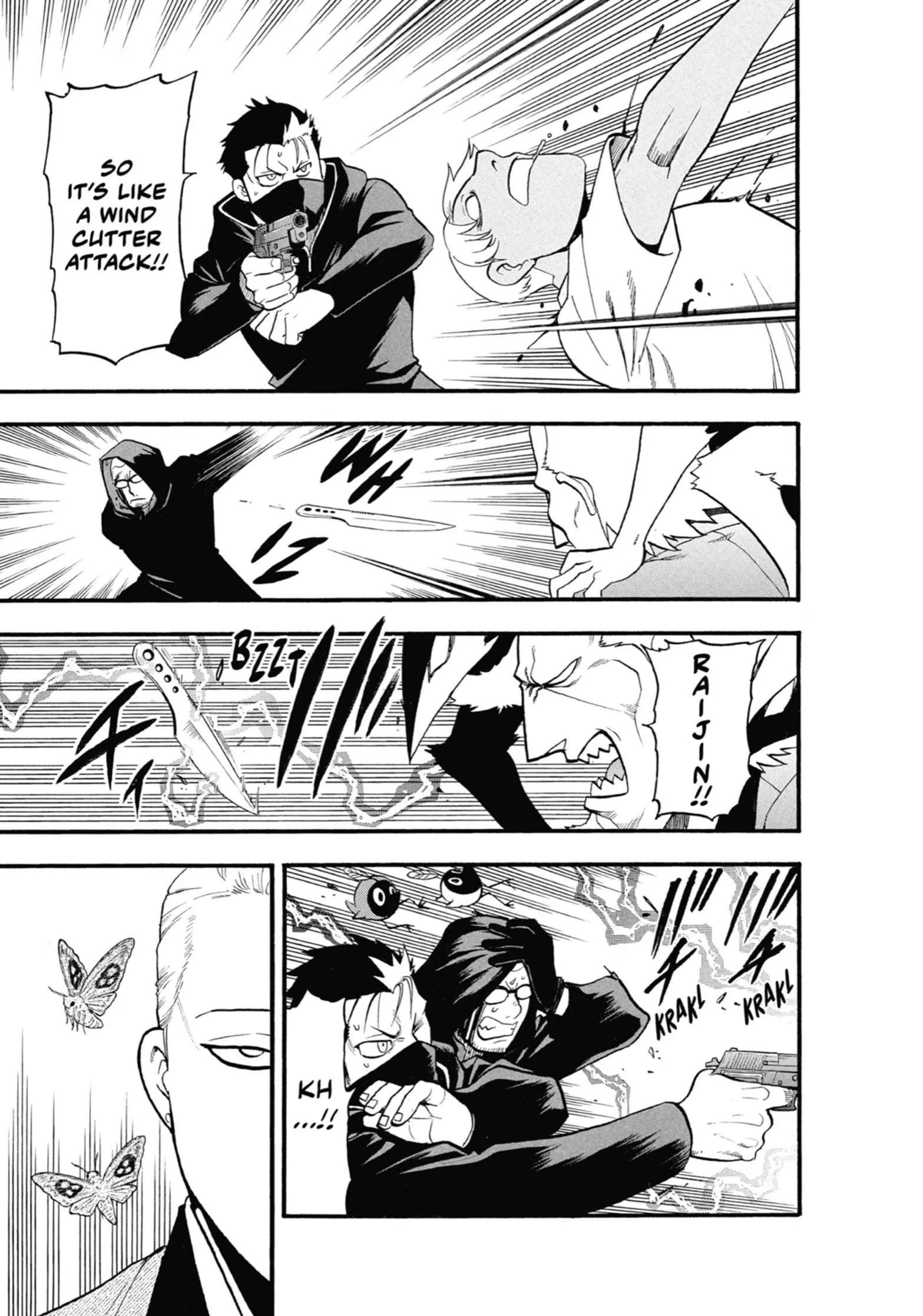 Read Yomi No Tsugai Manga Online