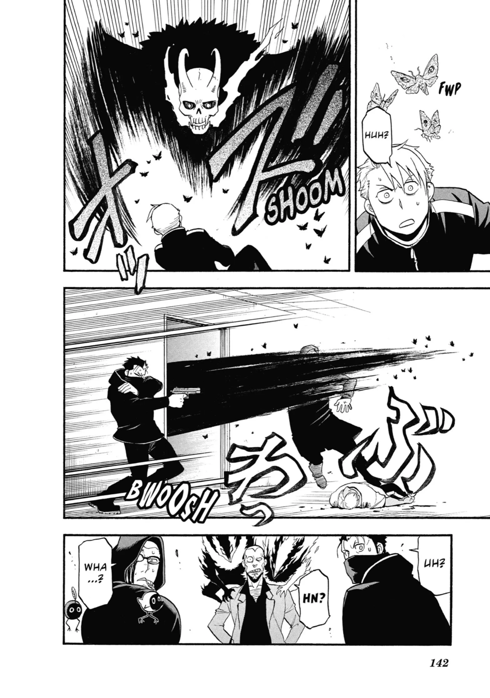 Read Yomi No Tsugai Manga Online