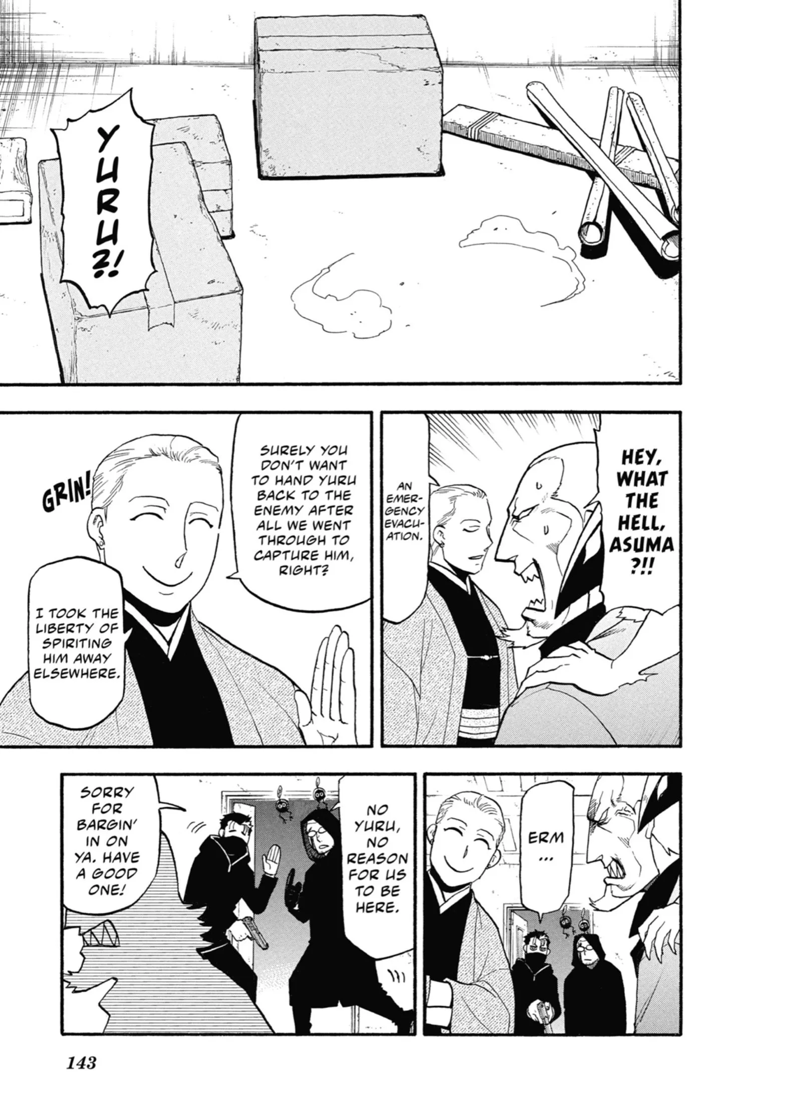 Read Yomi No Tsugai Manga Online