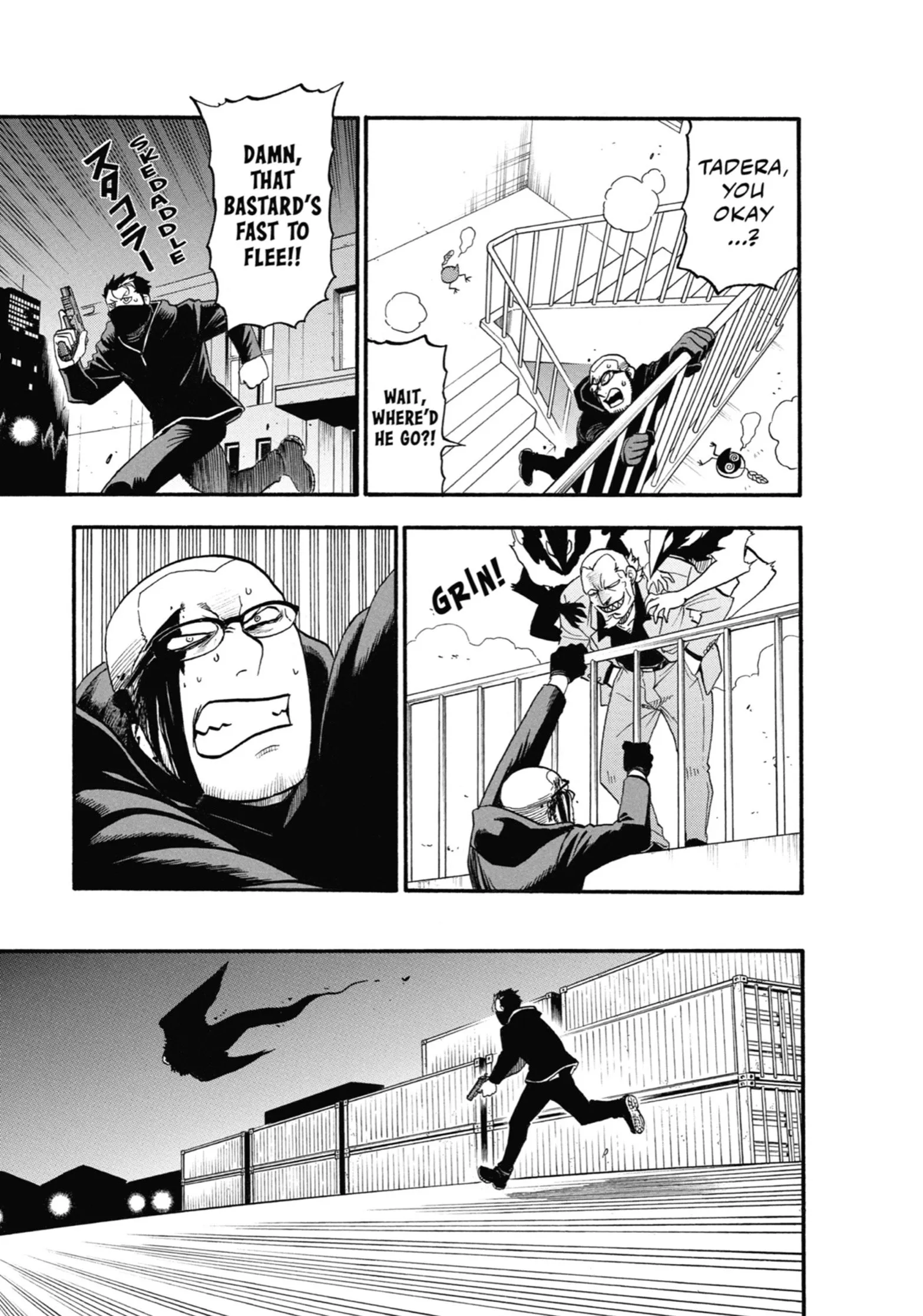 Read Yomi No Tsugai Manga Online