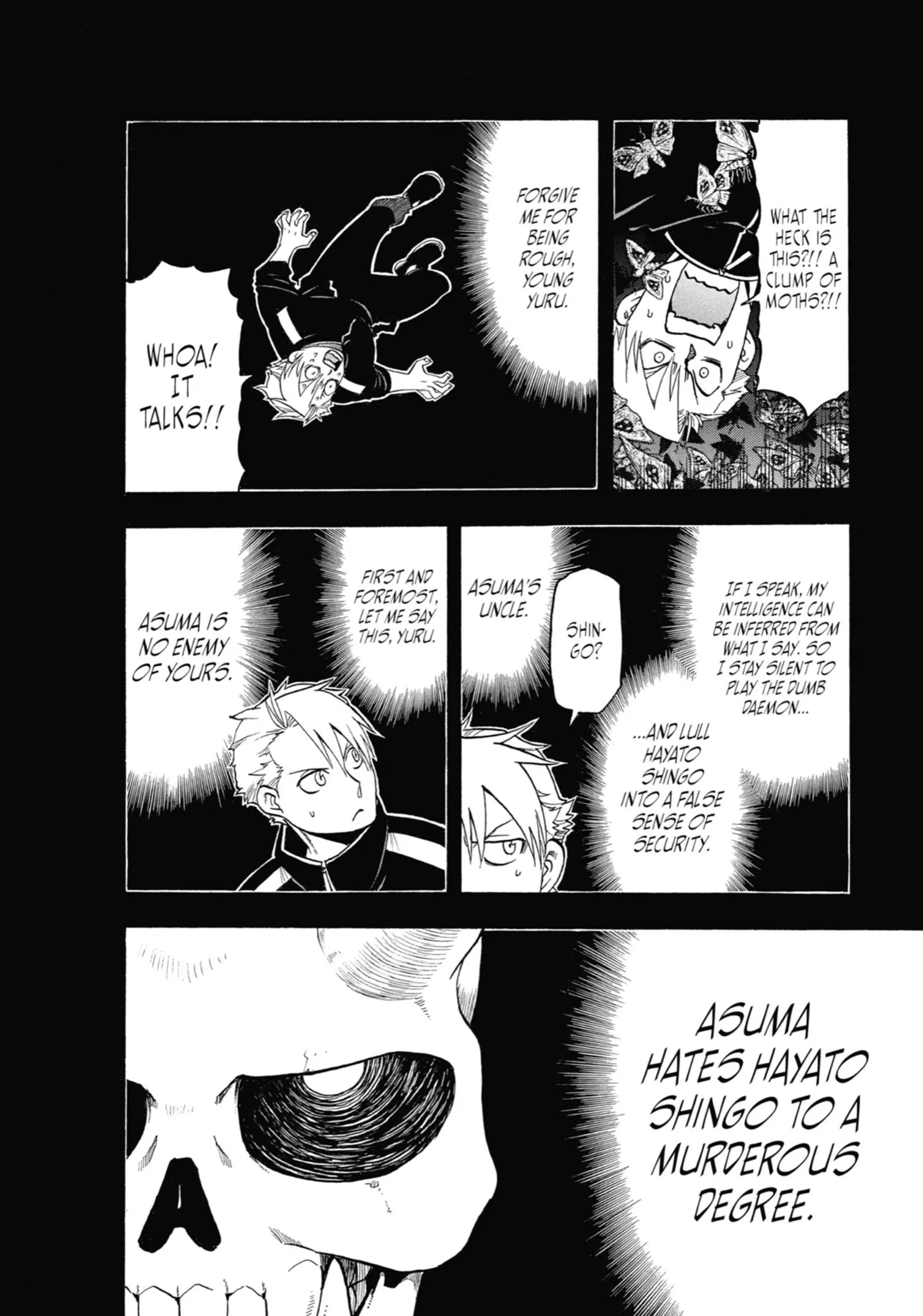 Read Yomi No Tsugai Manga Online