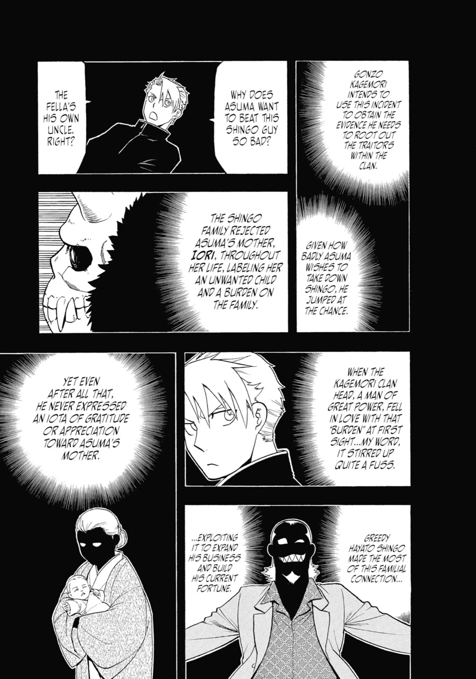 Read Yomi No Tsugai Manga Online