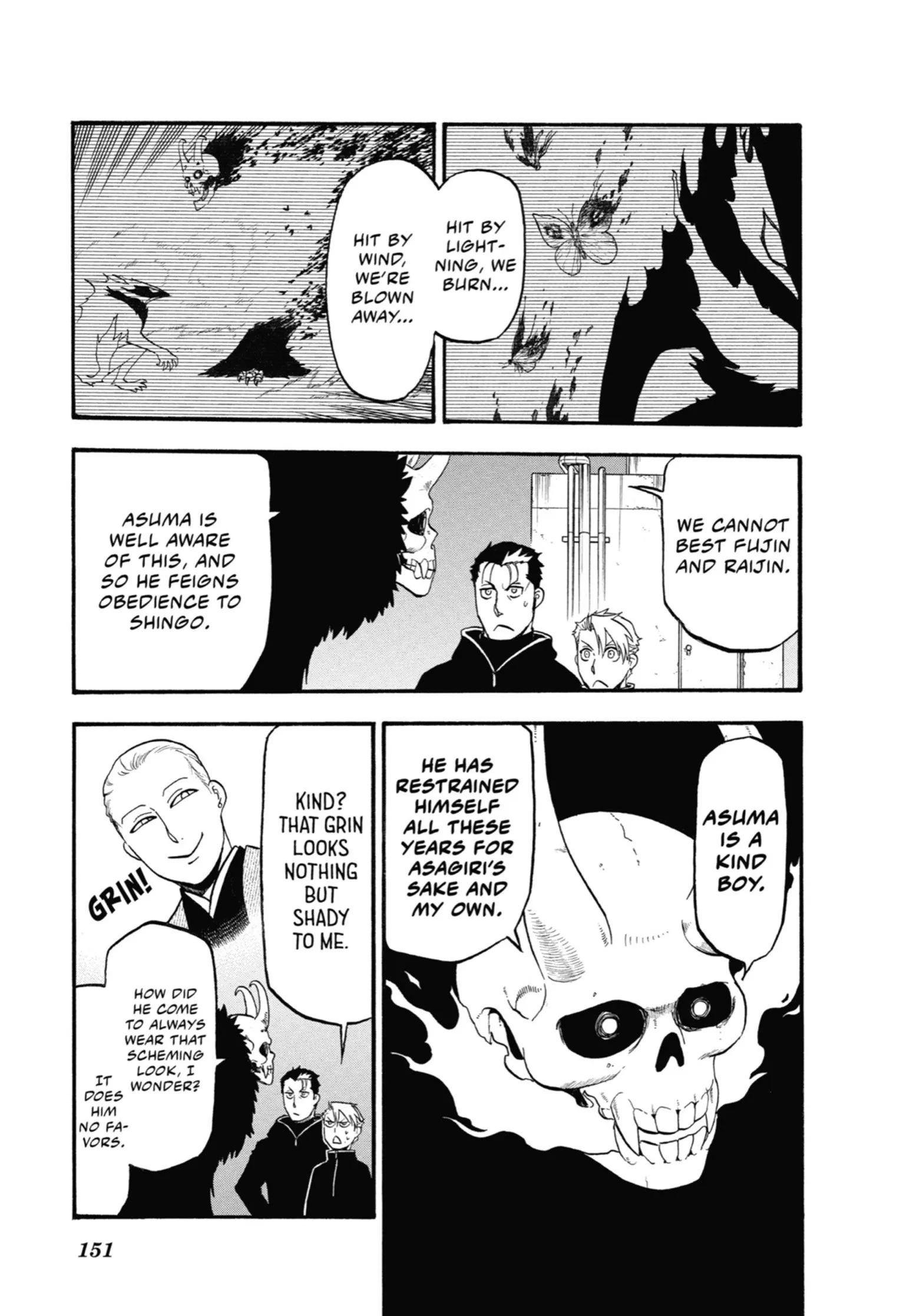 Read Yomi No Tsugai Manga Online