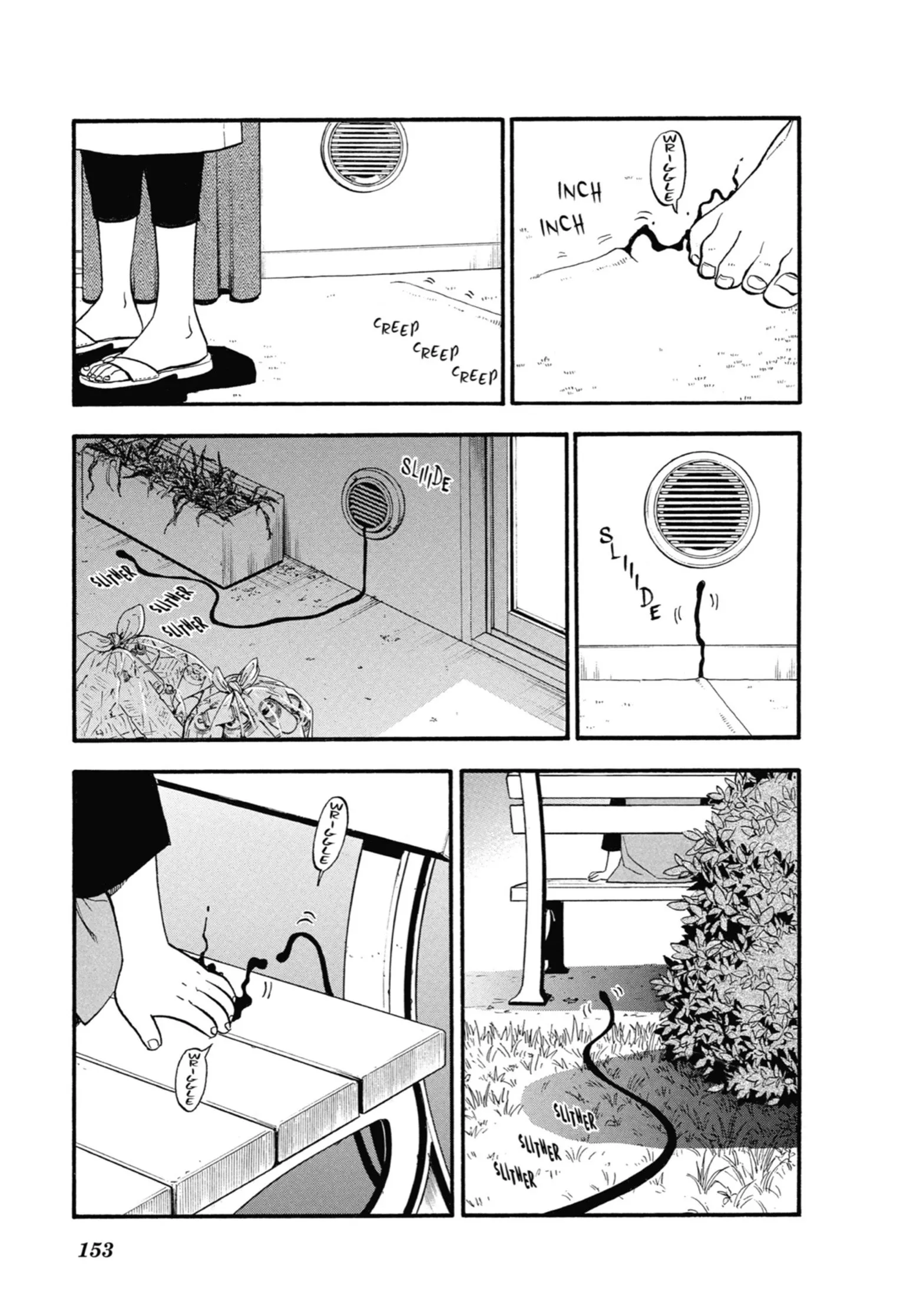Read Yomi No Tsugai Manga Online