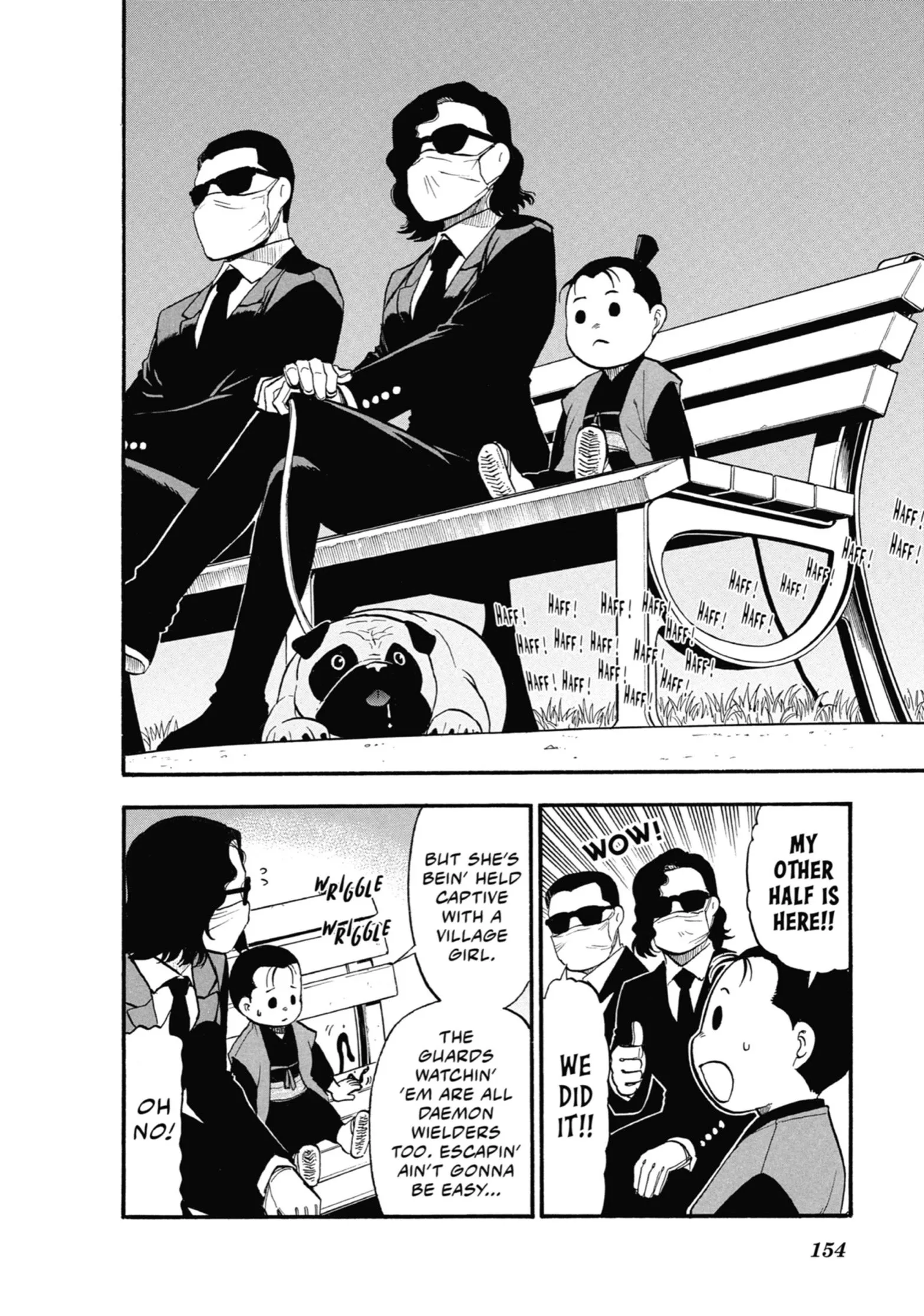 Read Yomi No Tsugai Manga Online
