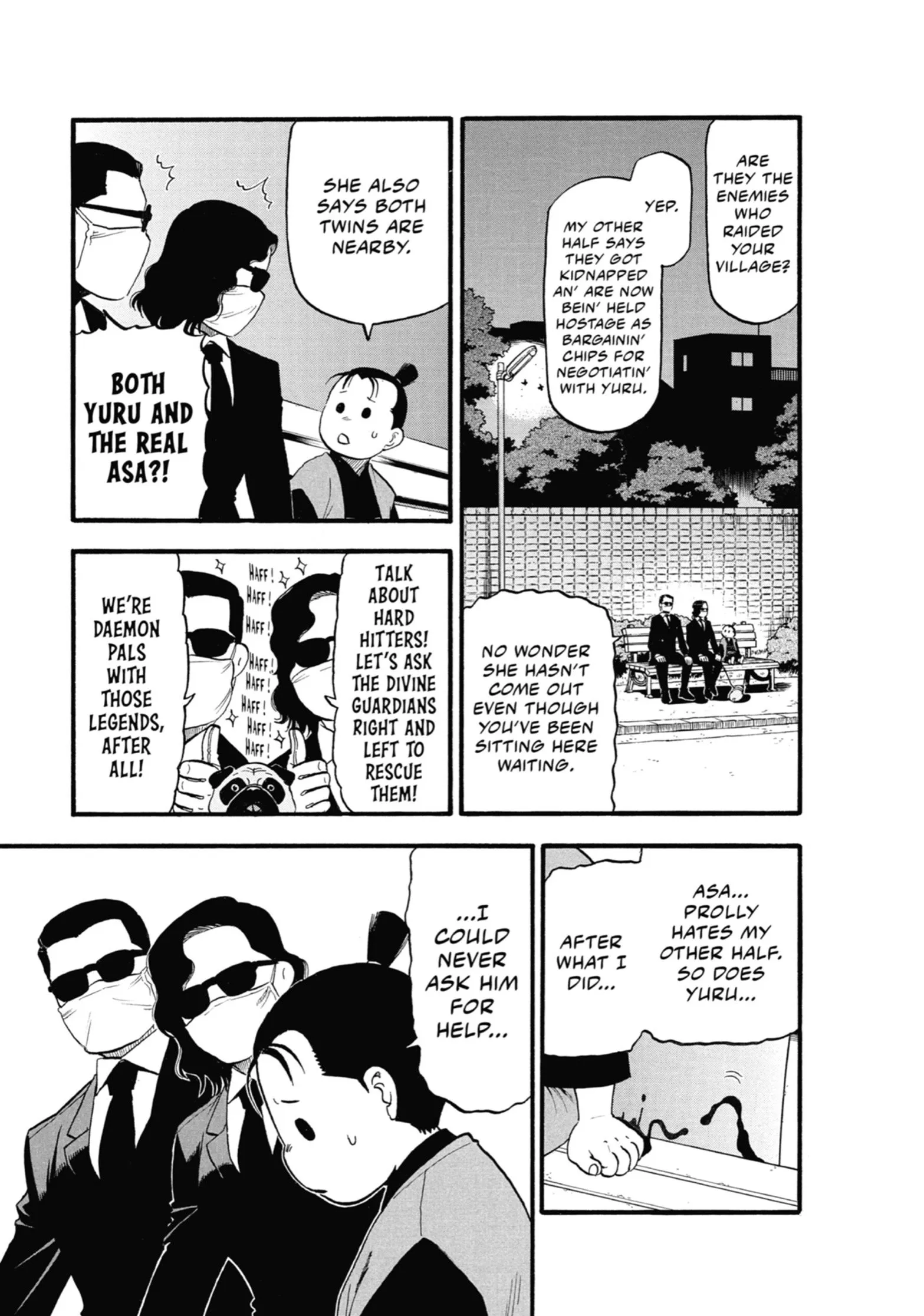 Read Yomi No Tsugai Manga Online