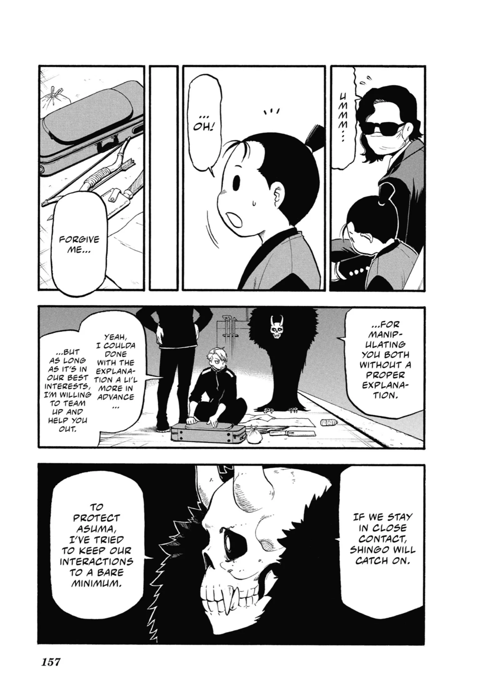 Read Yomi No Tsugai Manga Online