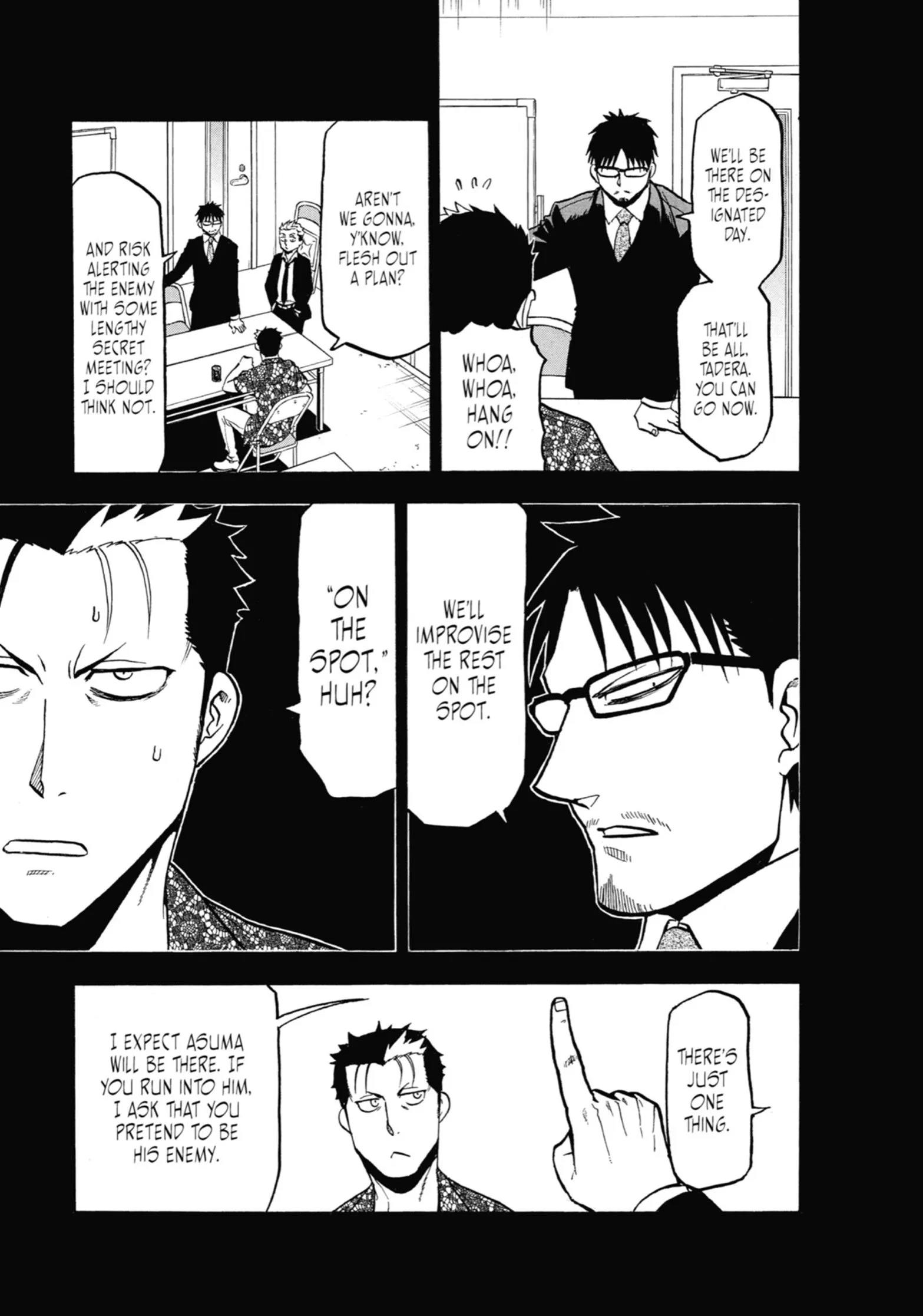 Read Yomi No Tsugai Manga Online