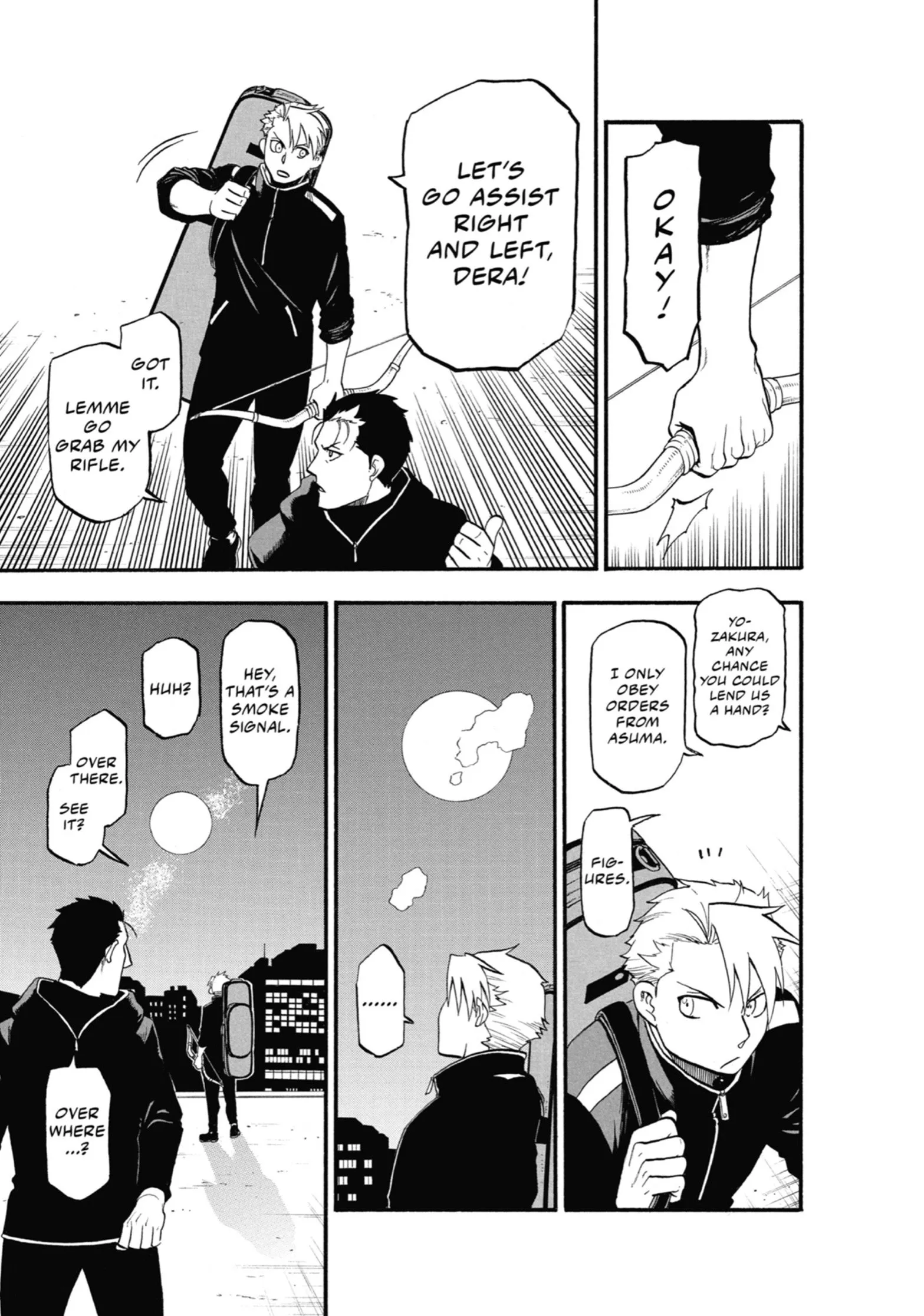 Read Yomi No Tsugai Manga Online