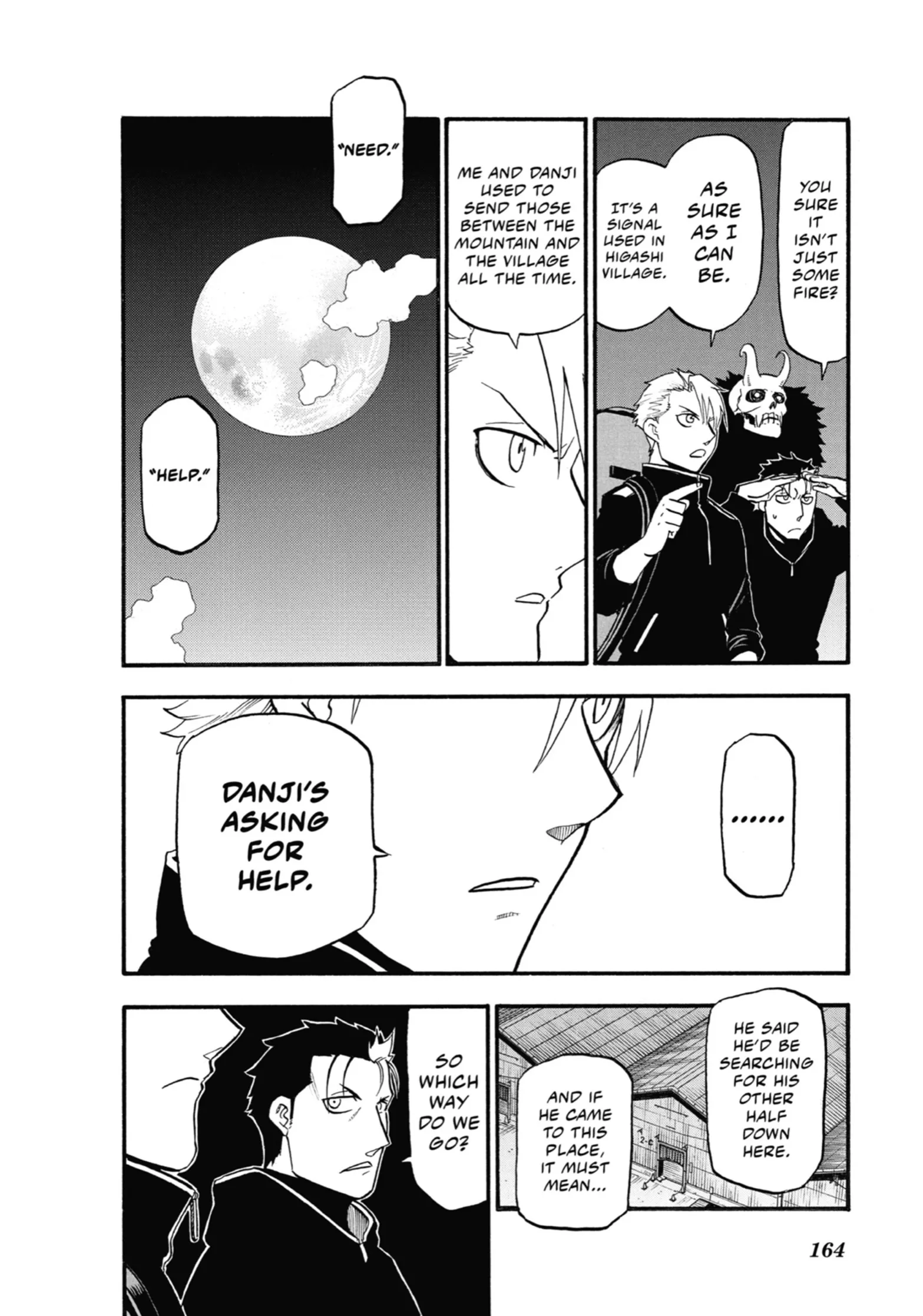 Read Yomi No Tsugai Manga Online