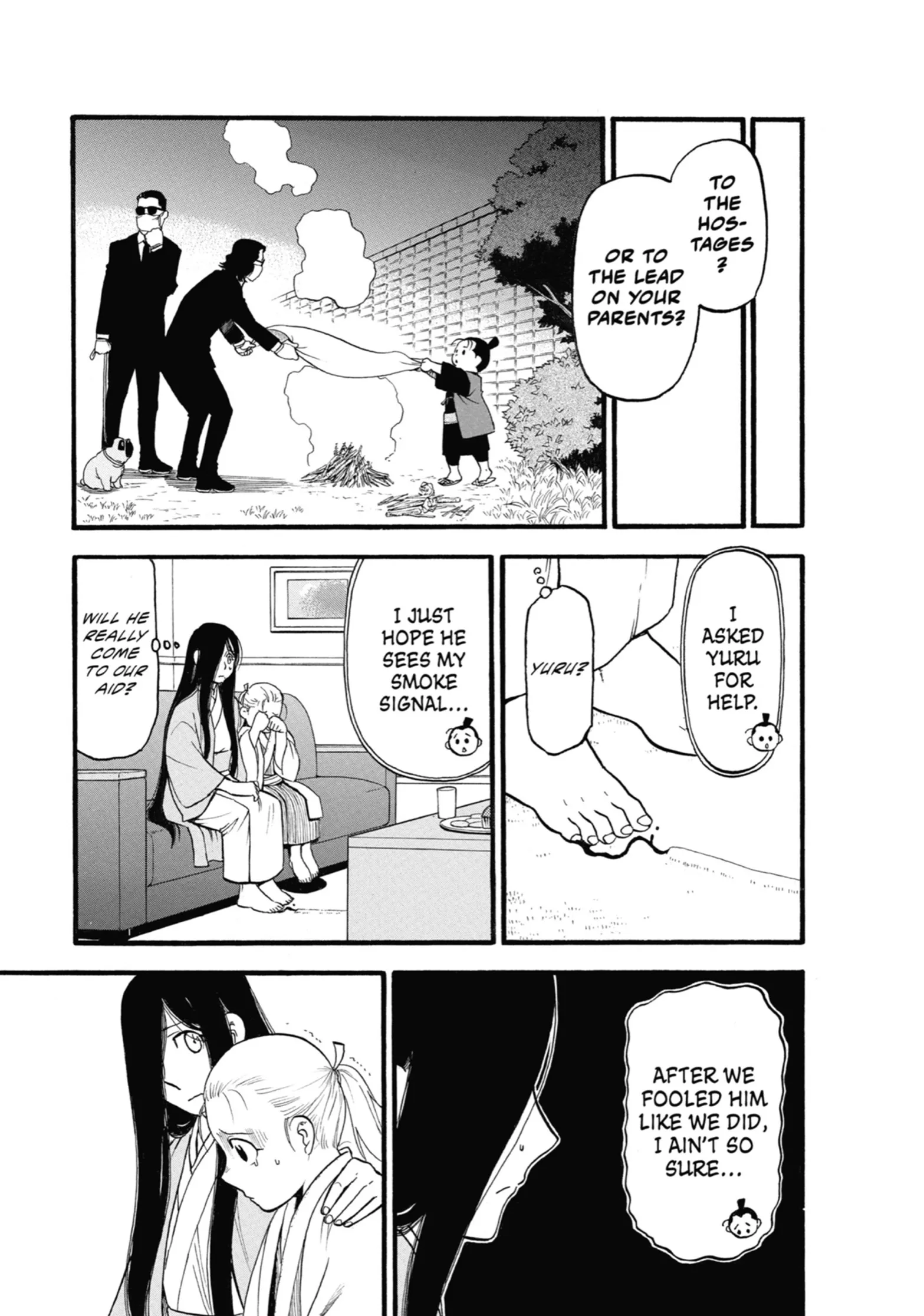 Read Yomi No Tsugai Manga Online