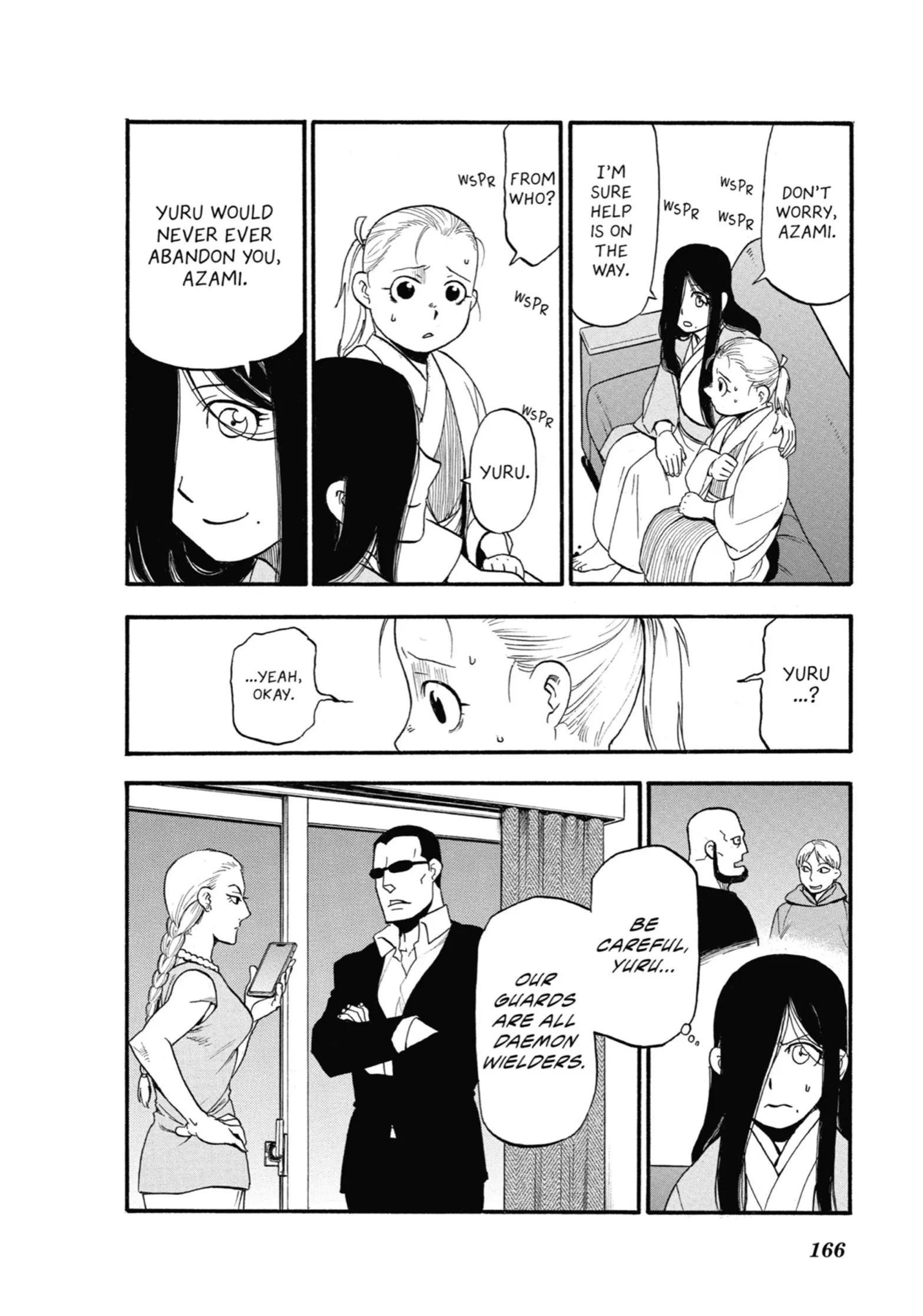 Read Yomi No Tsugai Manga Online
