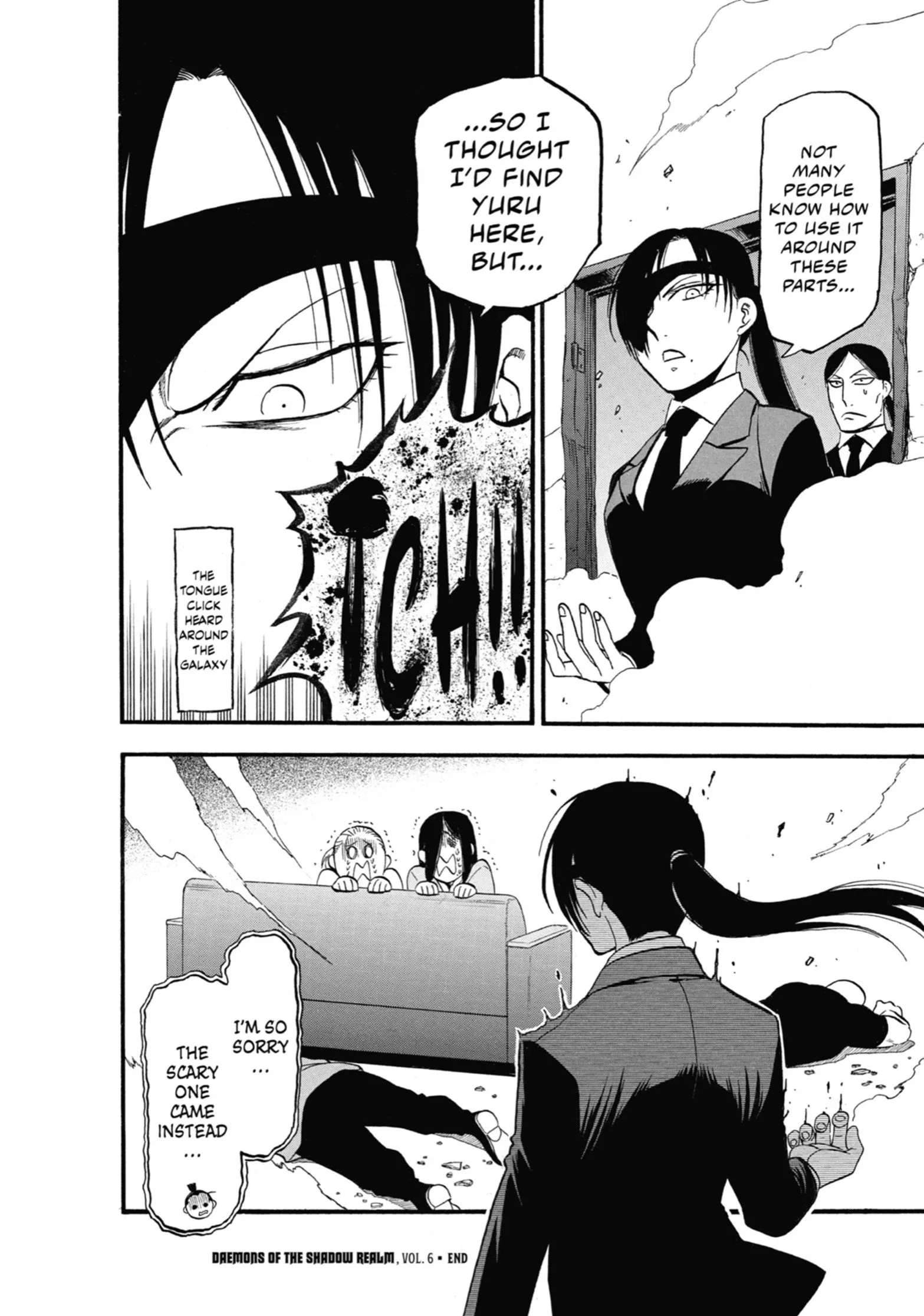Read Yomi No Tsugai Manga Online
