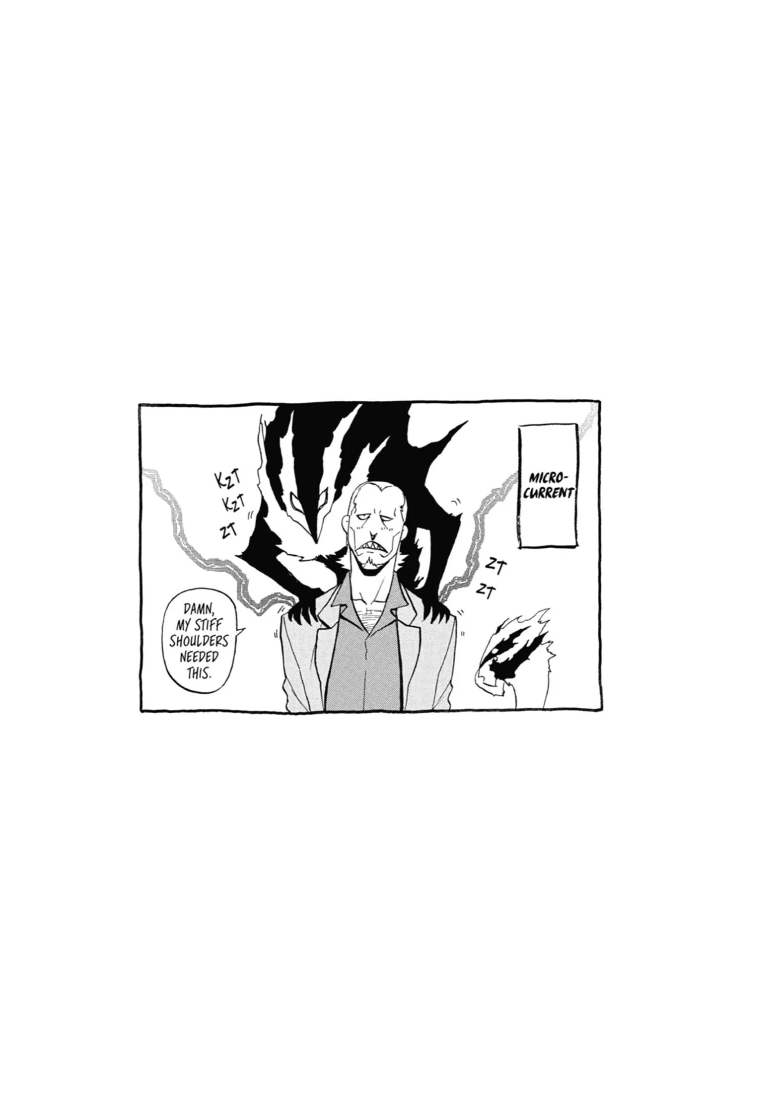 Read Yomi No Tsugai Manga Online
