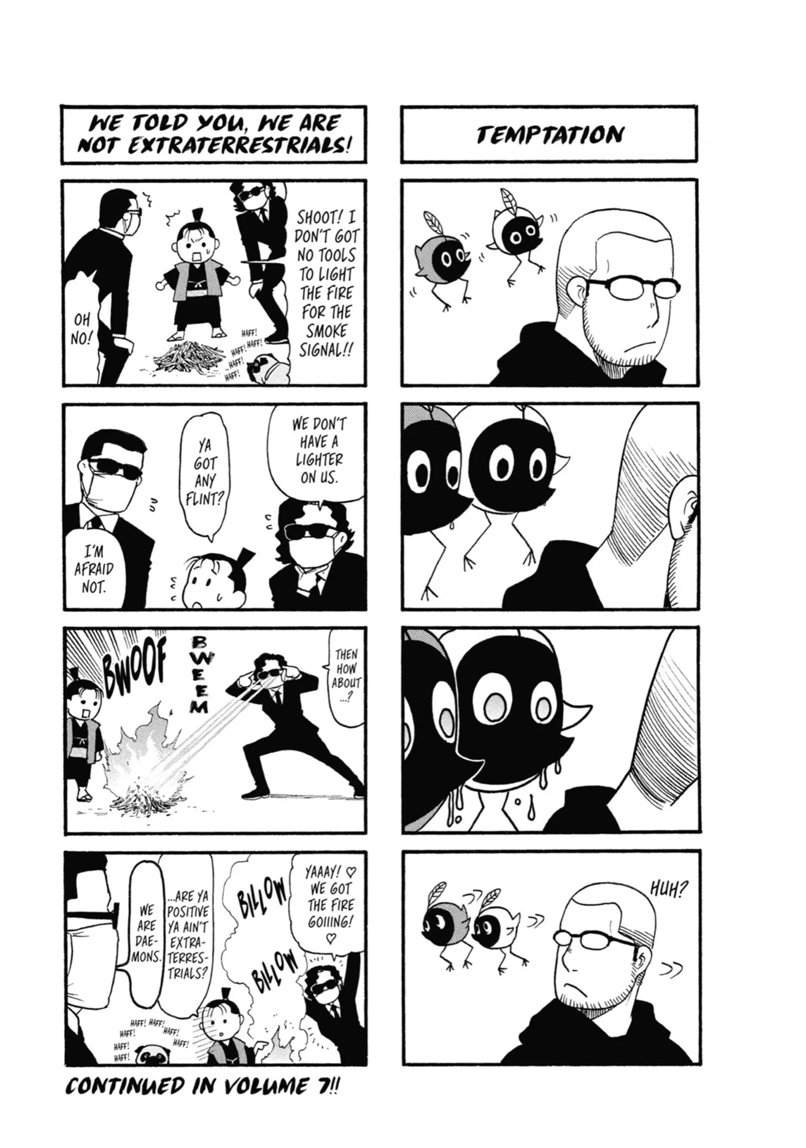 Read Yomi No Tsugai Manga Online