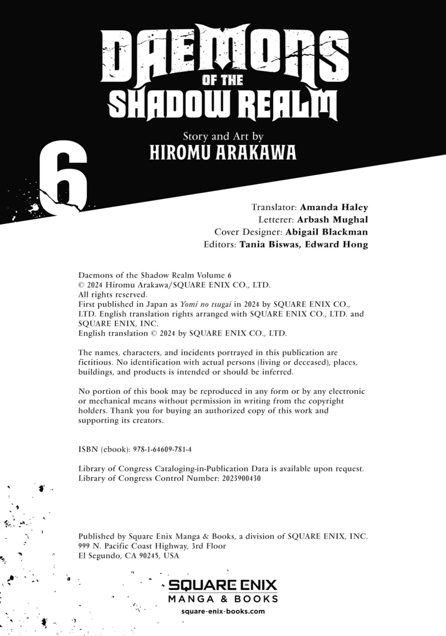 Read Yomi No Tsugai Manga Online