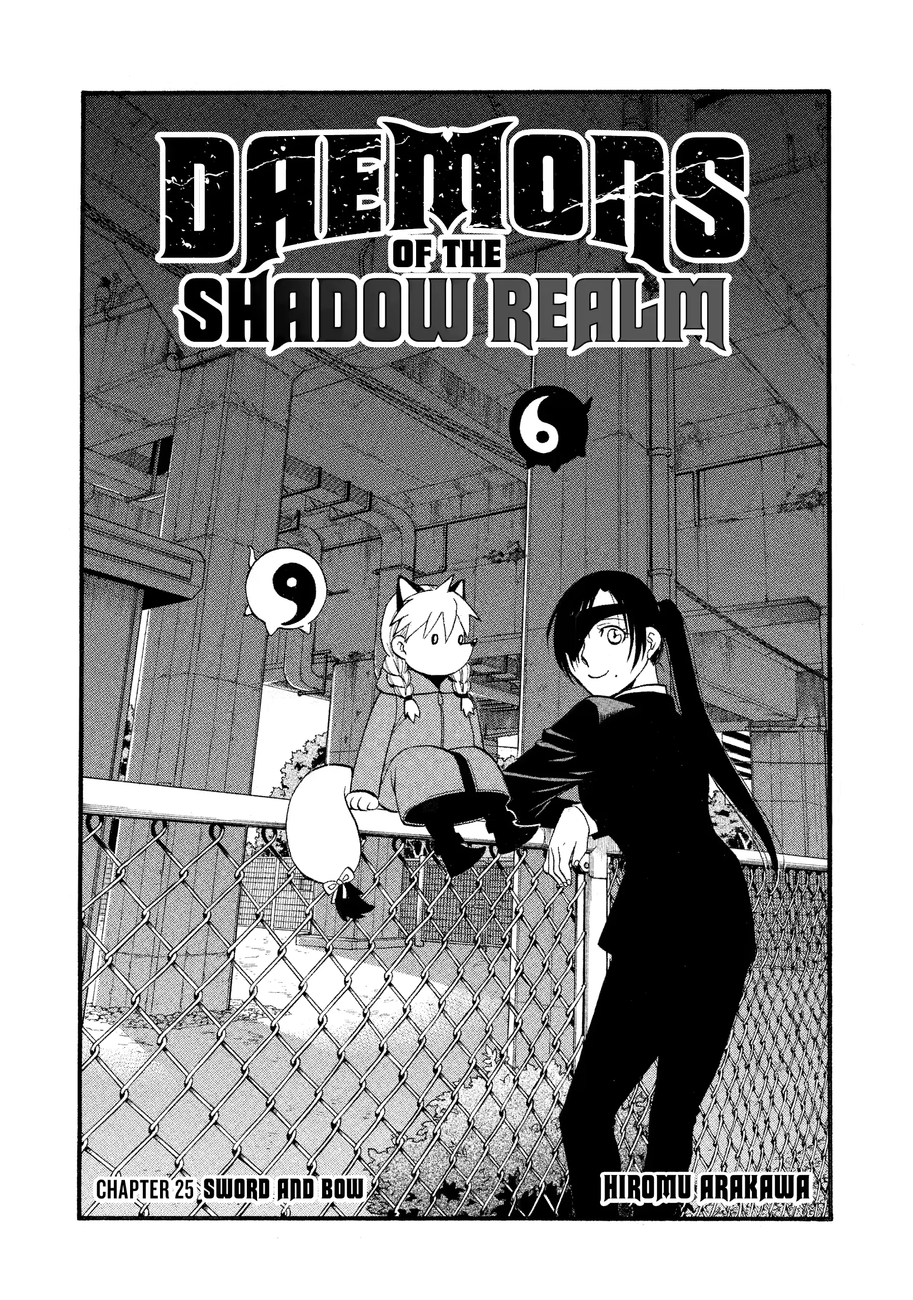 Read Yomi No Tsugai Manga Online
